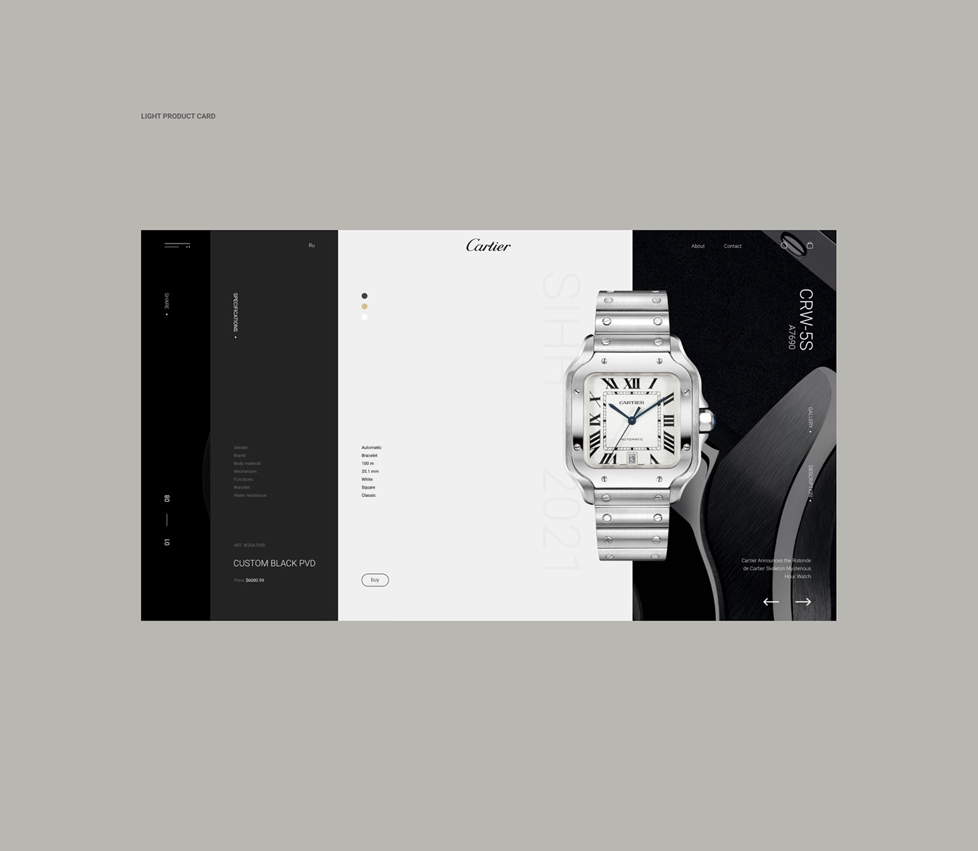 Cartier (watches Ukraine) — Изображение №12 — Интерфейсы на Dprofile