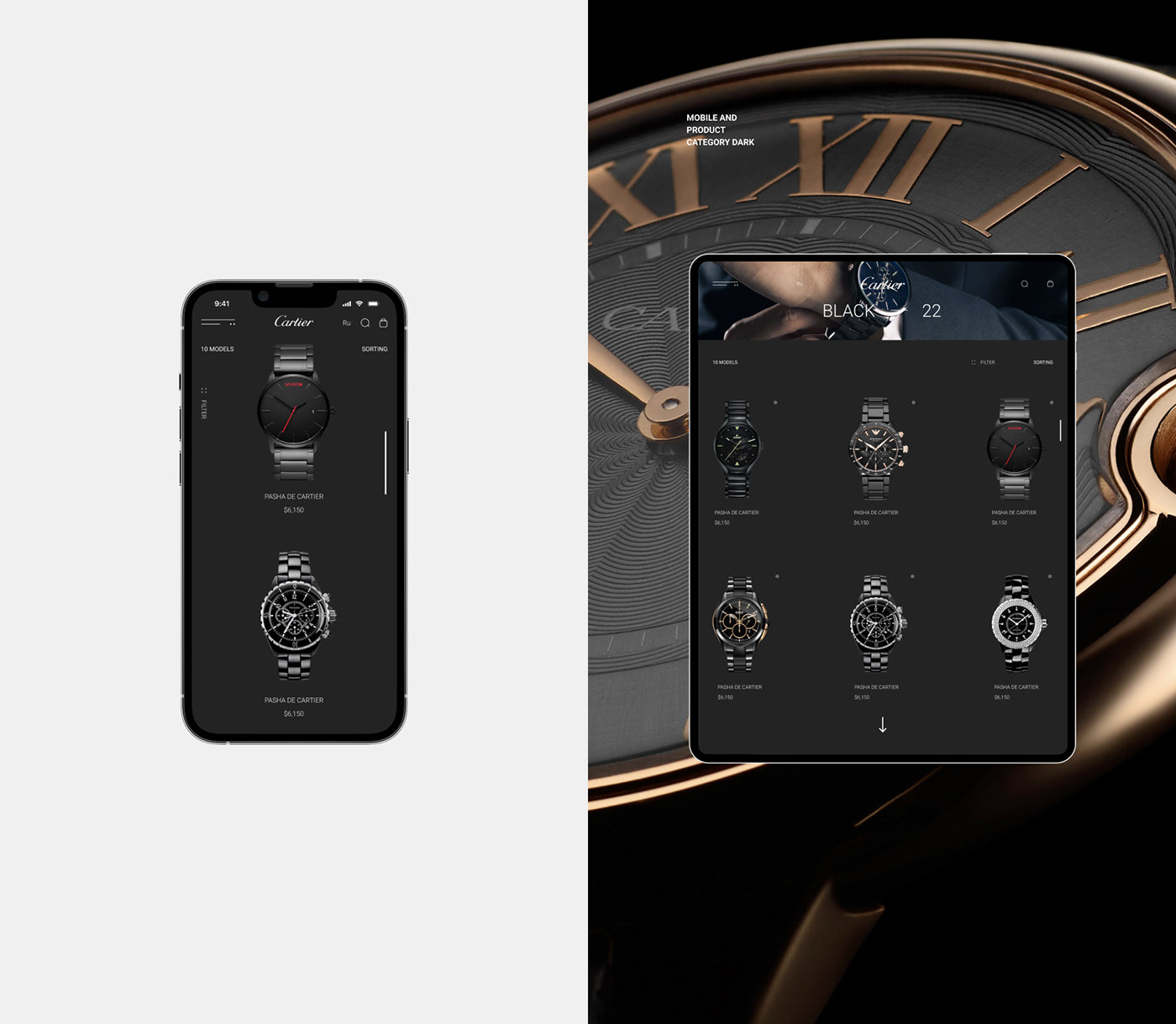 Cartier (watches Ukraine) — Изображение №18 — Интерфейсы на Dprofile