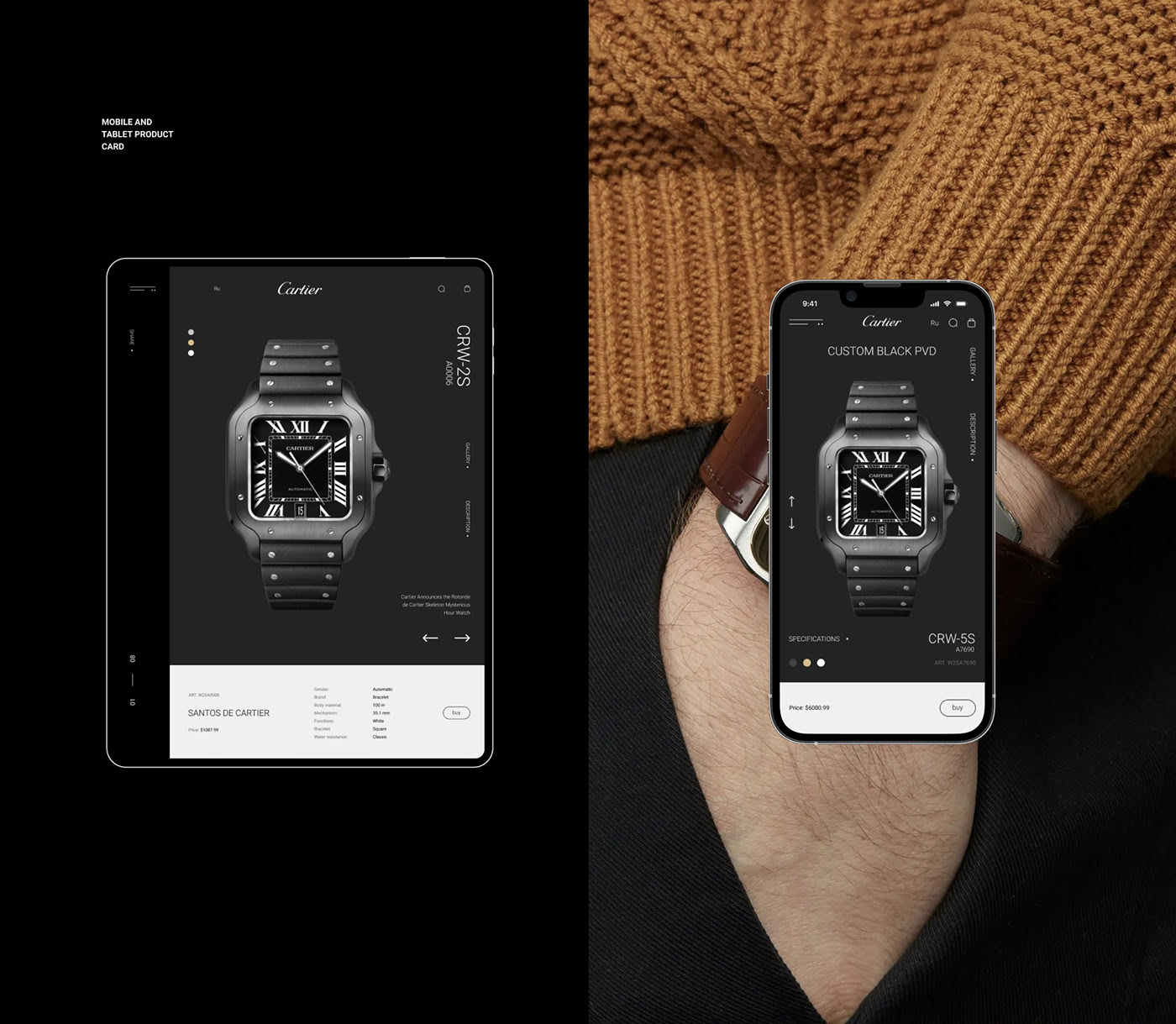Cartier (watches Ukraine) — Изображение №11 — Интерфейсы на Dprofile