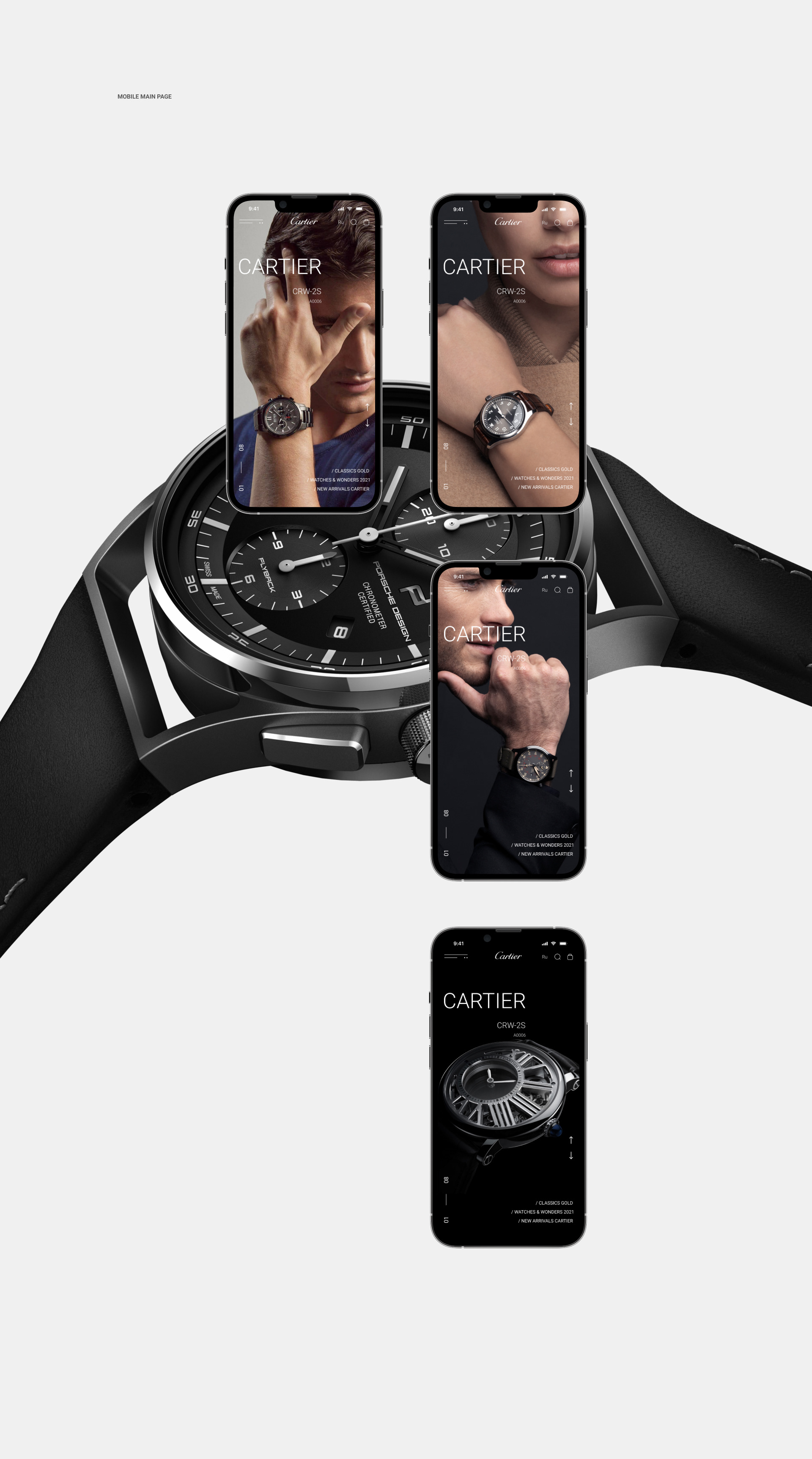 Cartier (watches Ukraine) — Изображение №7 — Интерфейсы на Dprofile