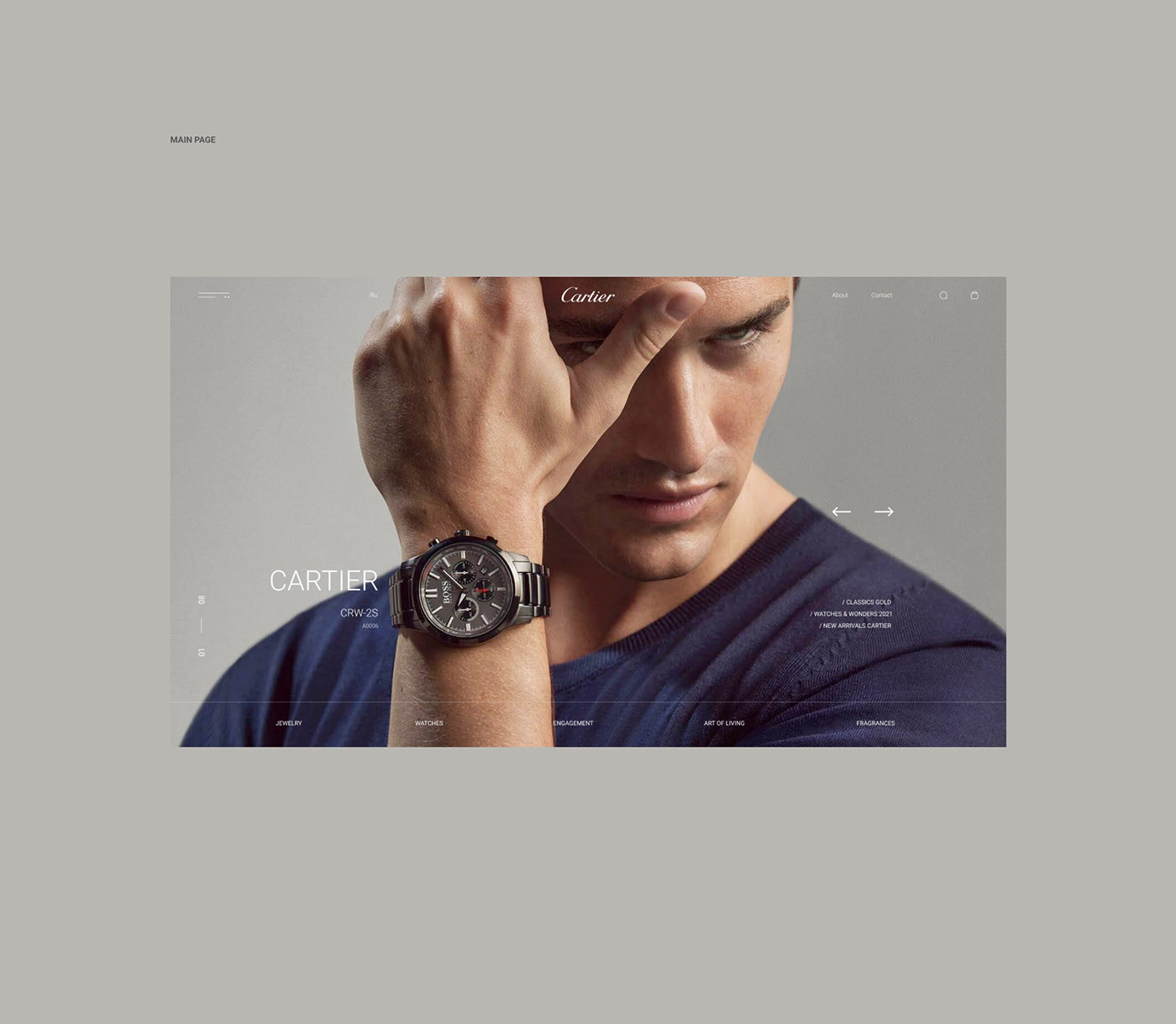Cartier (watches Ukraine) — Изображение №3 — Интерфейсы на Dprofile