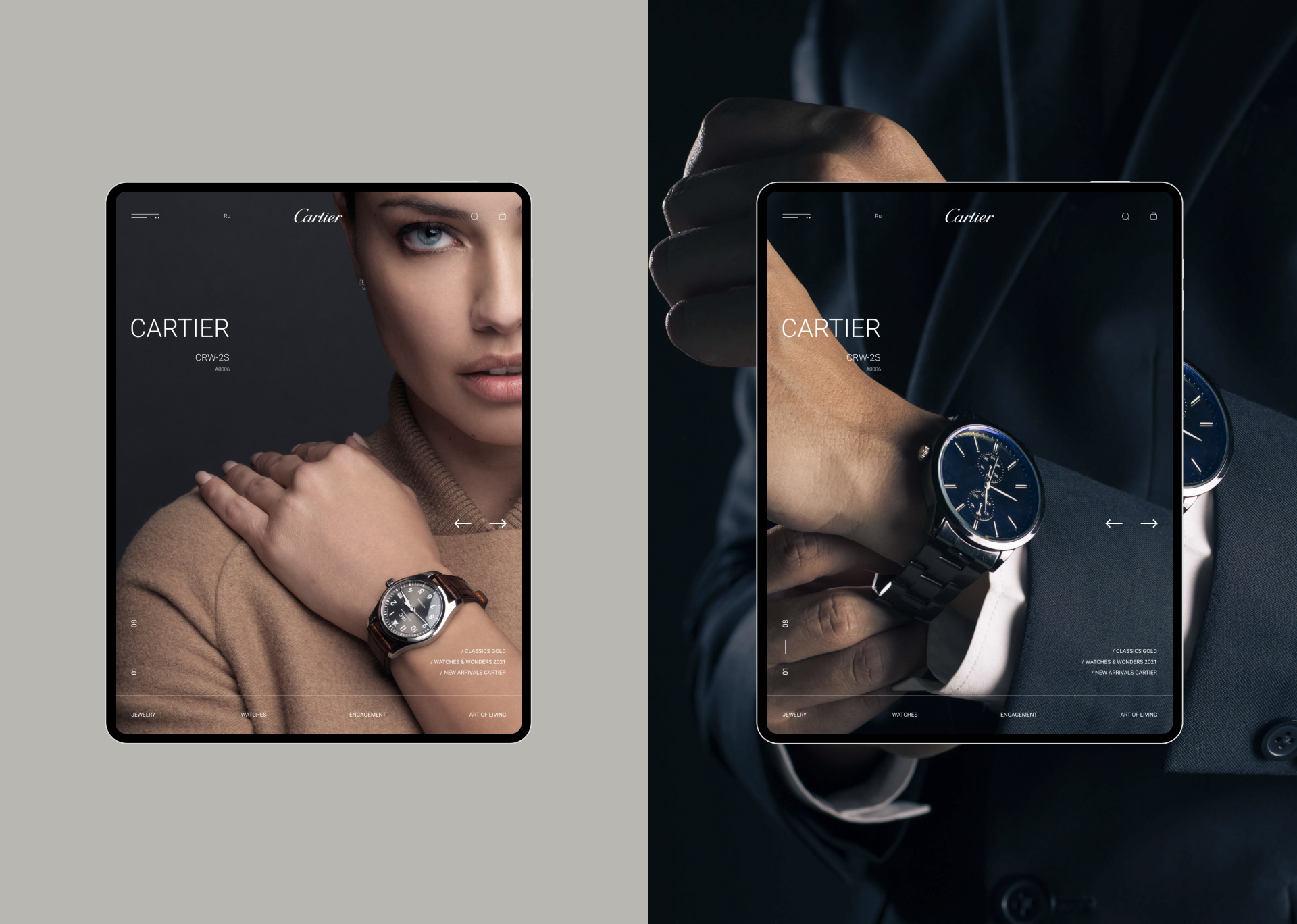 Cartier (watches Ukraine) — Изображение №6 — Интерфейсы на Dprofile