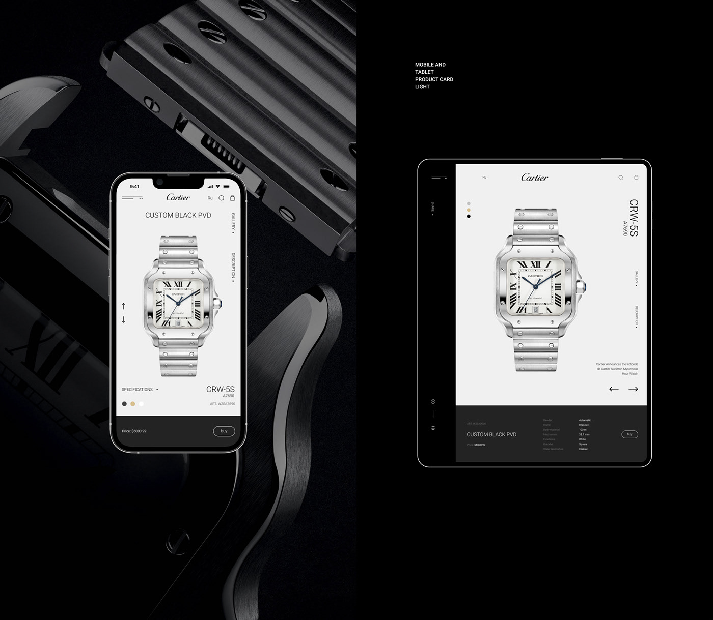 Cartier (watches Ukraine) — Изображение №13 — Интерфейсы на Dprofile