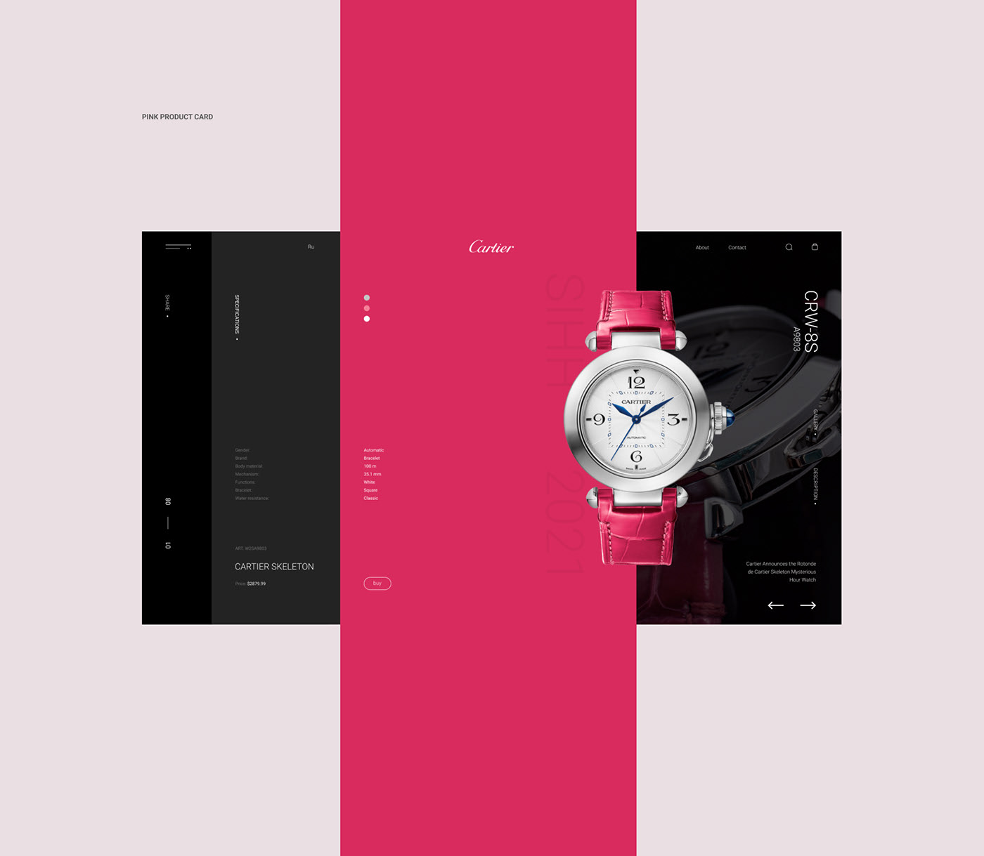 Cartier (watches Ukraine) — Изображение №14 — Интерфейсы на Dprofile