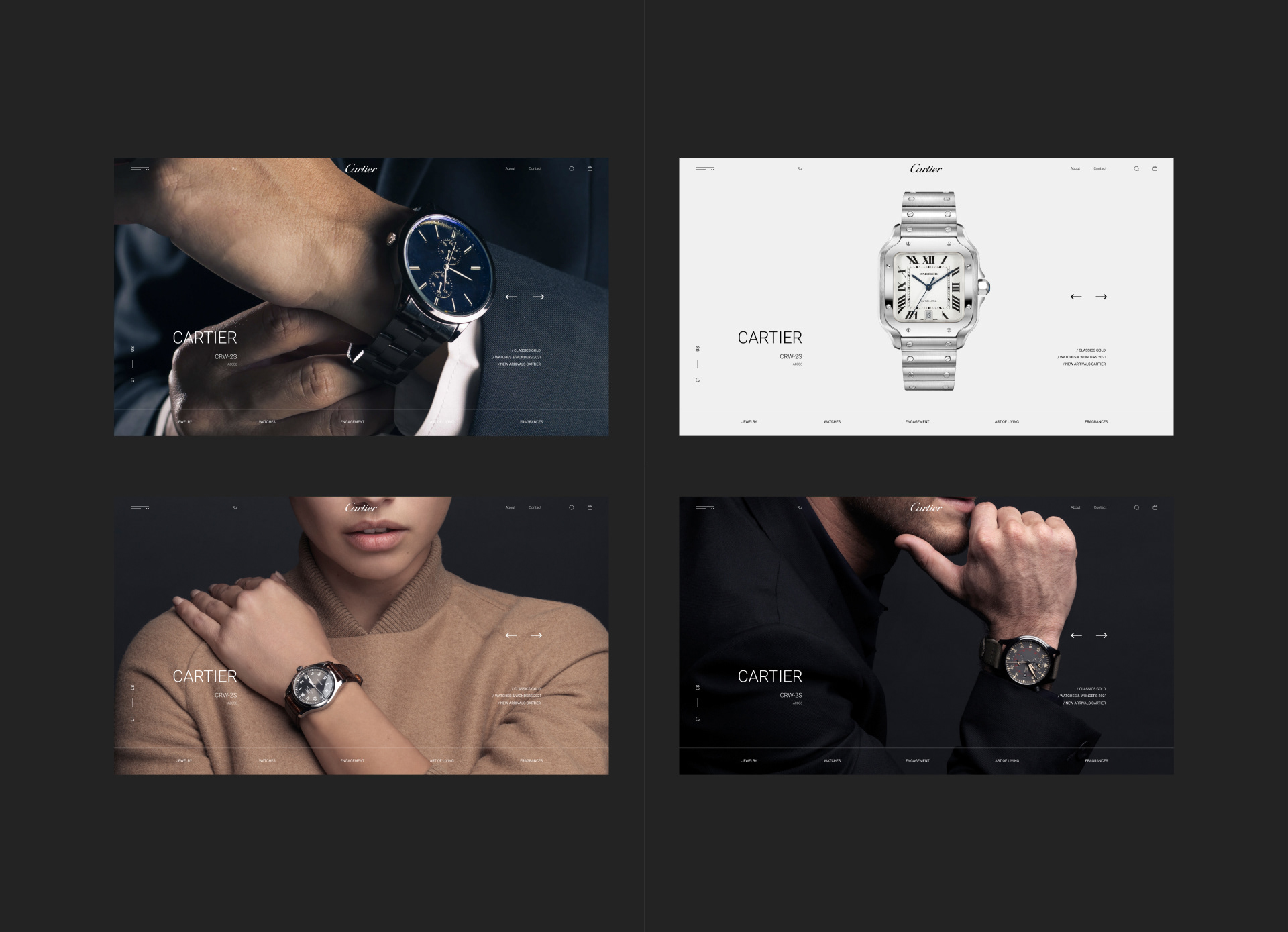 Cartier (watches Ukraine) — Изображение №4 — Интерфейсы на Dprofile
