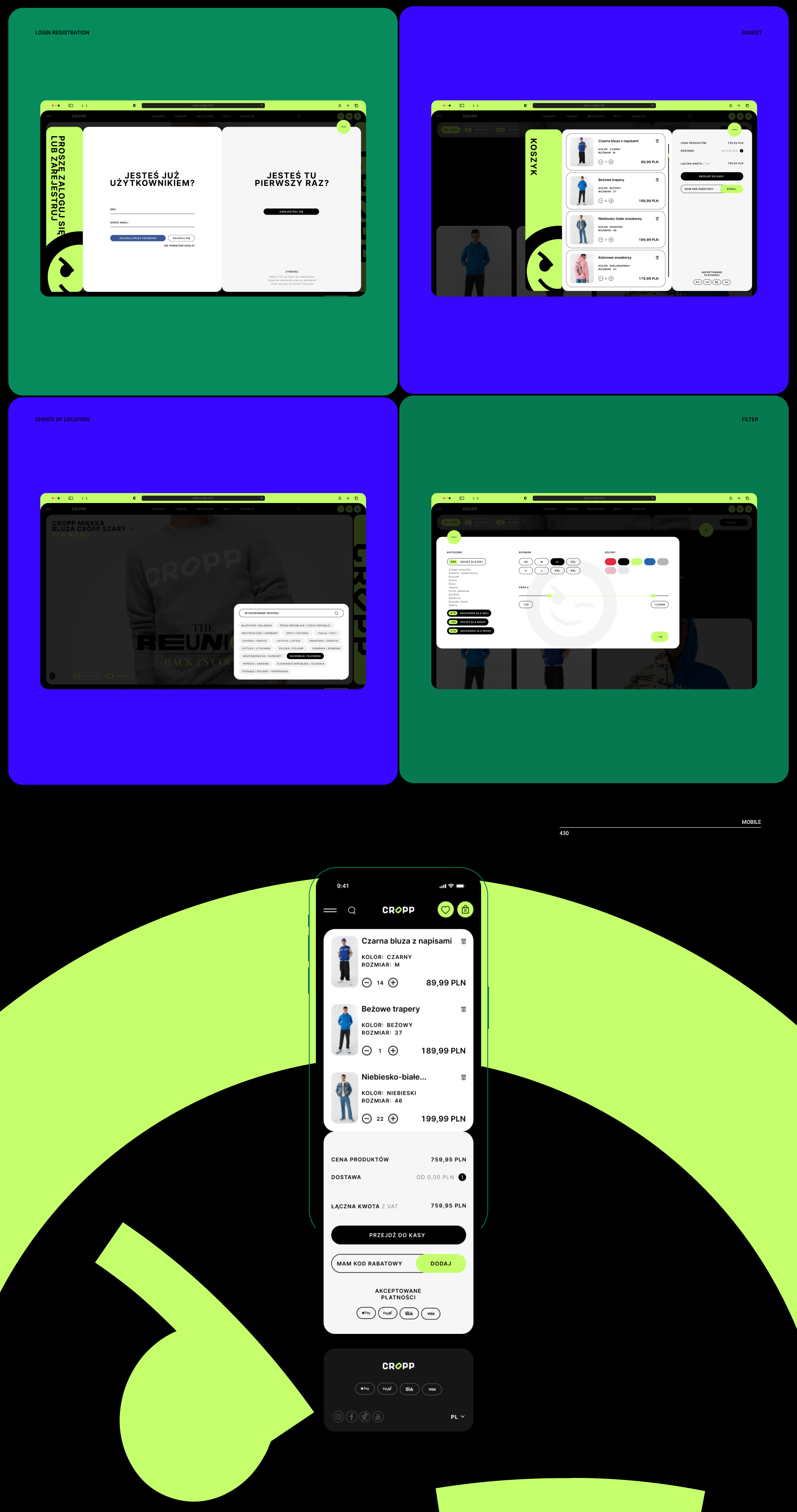CROPP — Изображение №14 — Интерфейсы на Dprofile