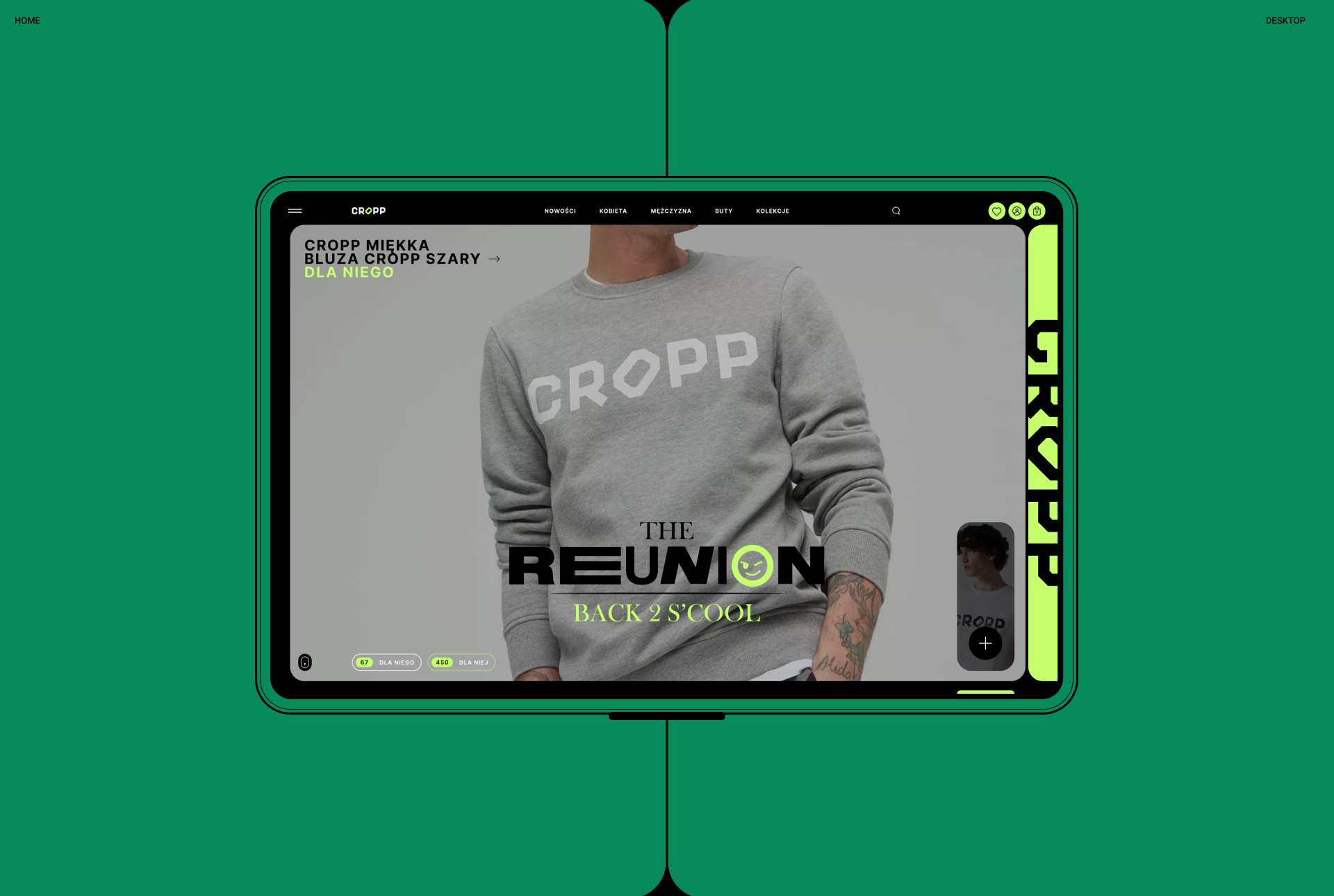 CROPP — Изображение №2 — Интерфейсы на Dprofile