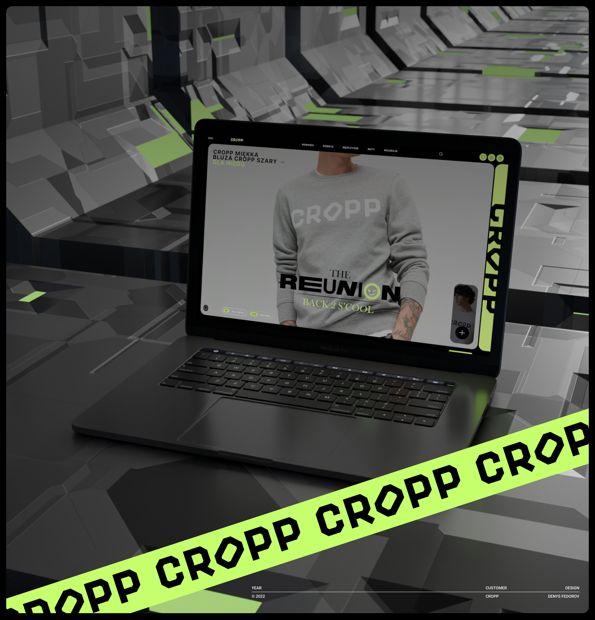 CROPP — Изображение №1 — Интерфейсы на Dprofile