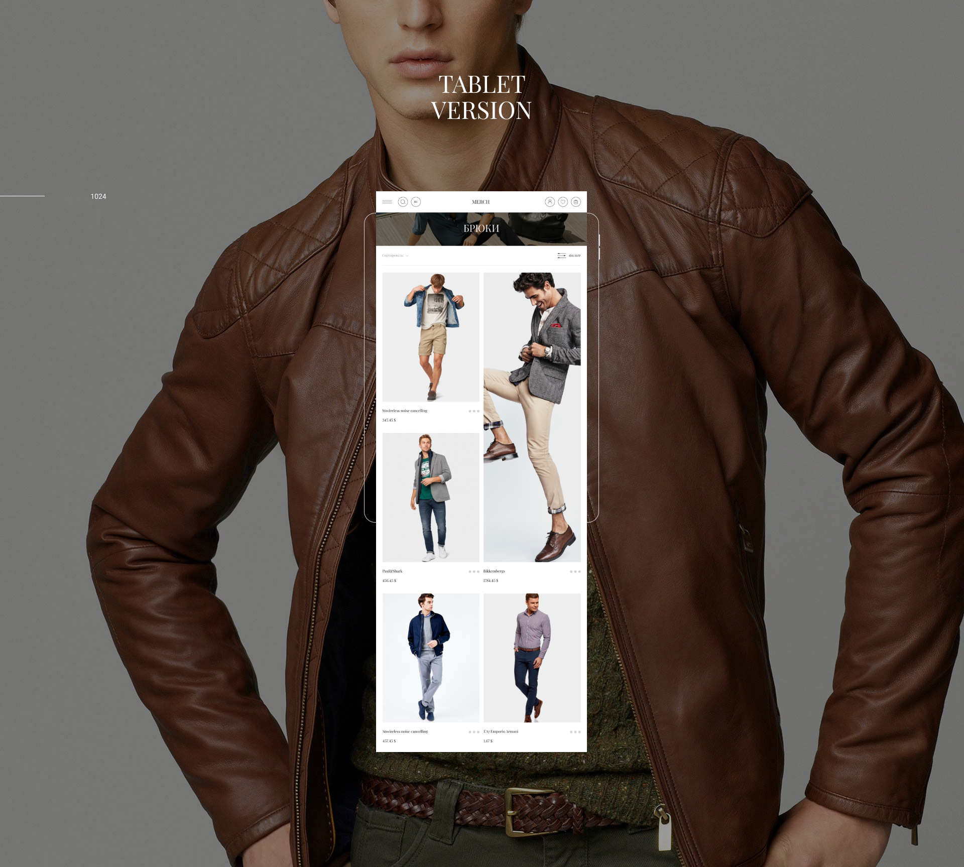 Merch — Изображение №16 — Интерфейсы на Dprofile