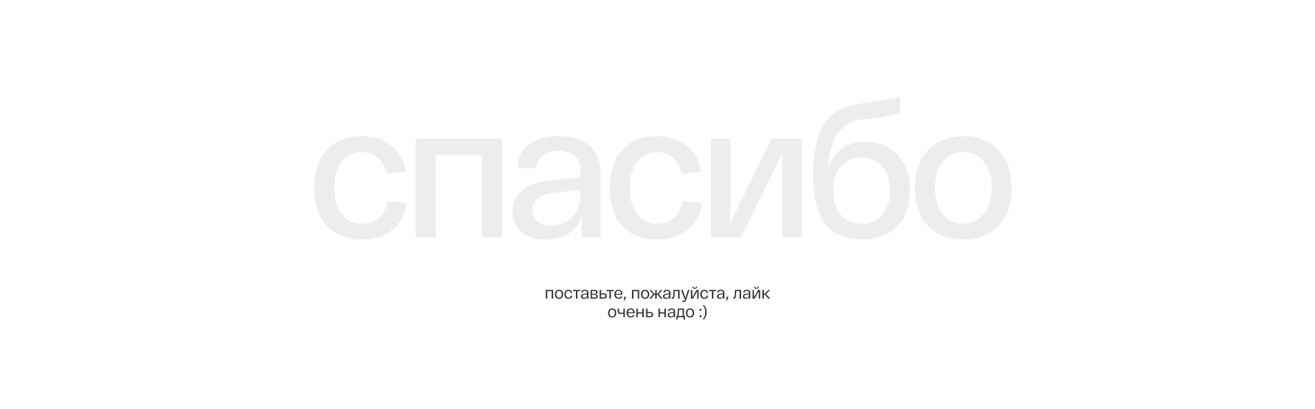 Дизайн-поддержка Cryptus — Изображение №10 — Брендинг, Иллюстрация на Dprofile