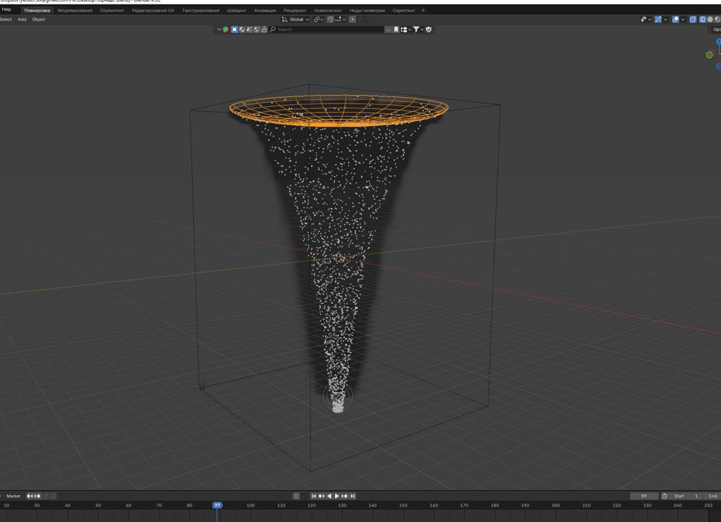 OCB x VENYSON — Изображение №2 — 3D, Анимация на Dprofile