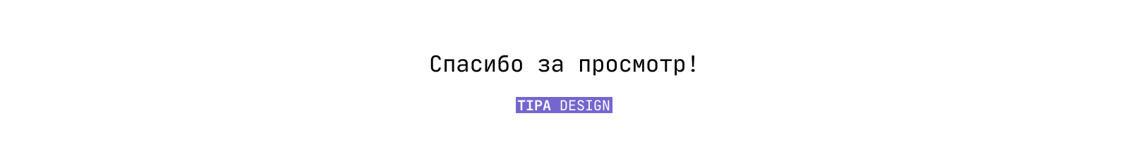 The Sims Ad Concept. Yandex.Eda — Изображение №3 — 3D, Анимация на Dprofile