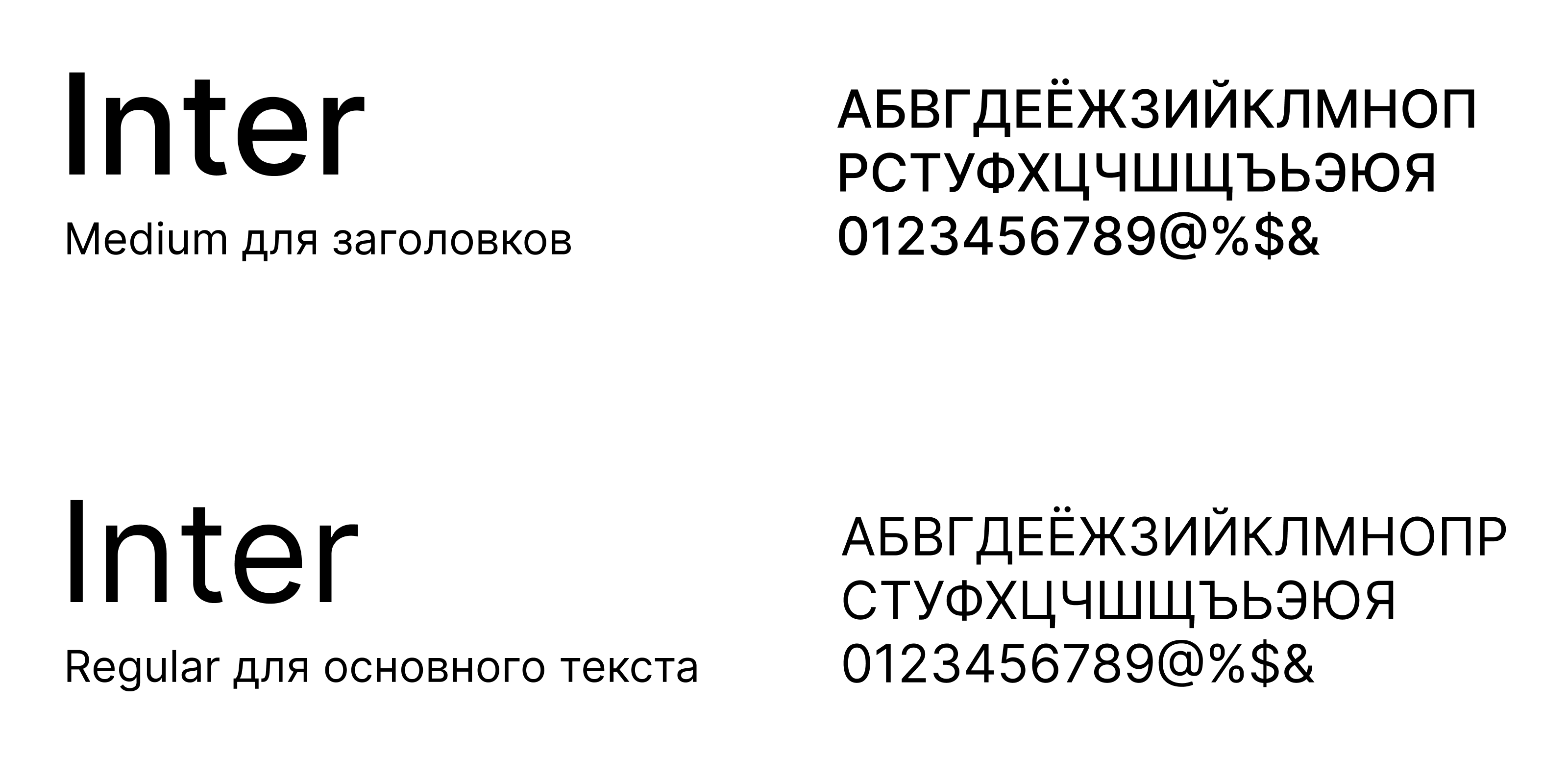 Монетный дворъ — Изображение №4 — Брендинг, Иллюстрация на Dprofile