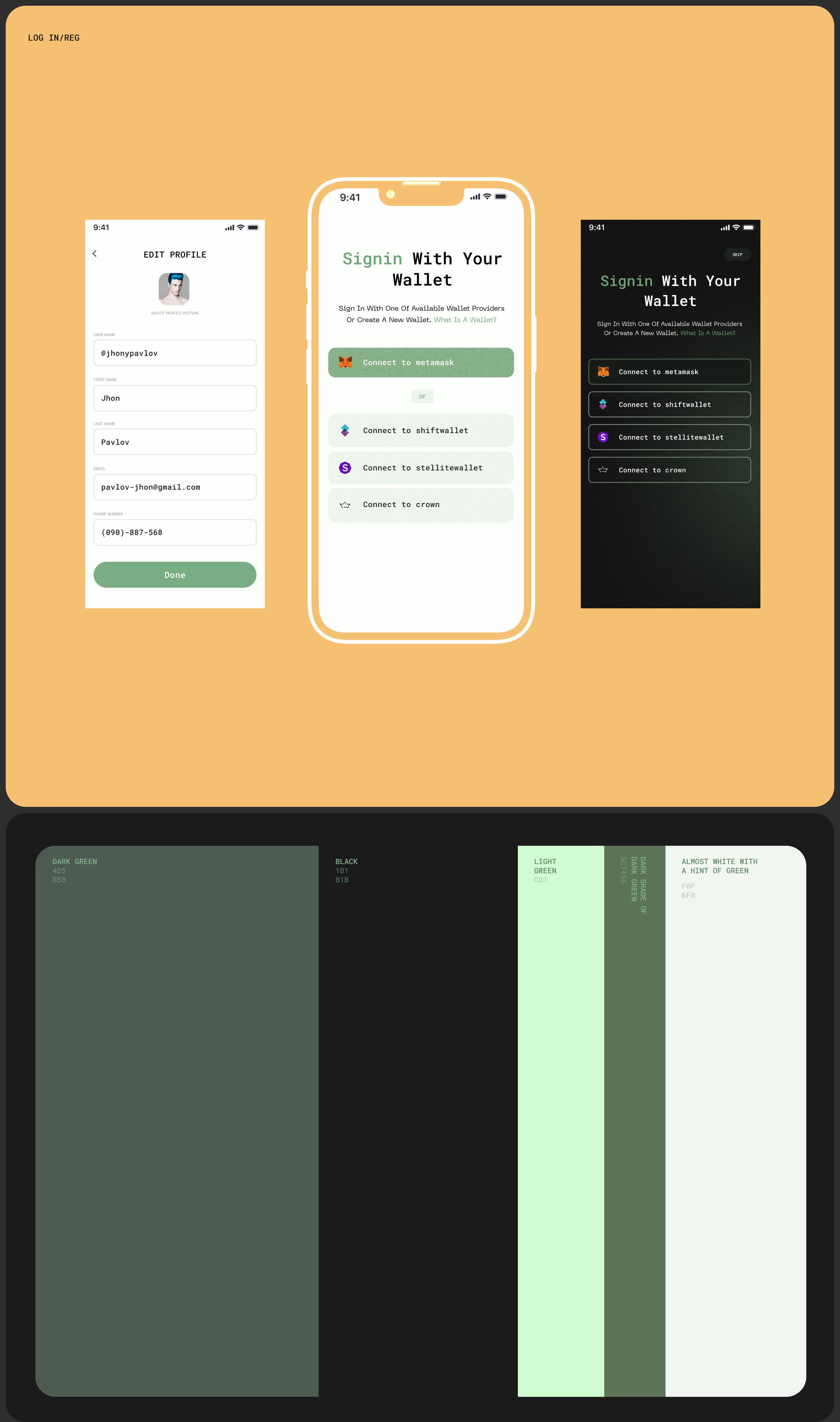 Сrypto app / nft / chating — Изображение №17 — Интерфейсы на Dprofile