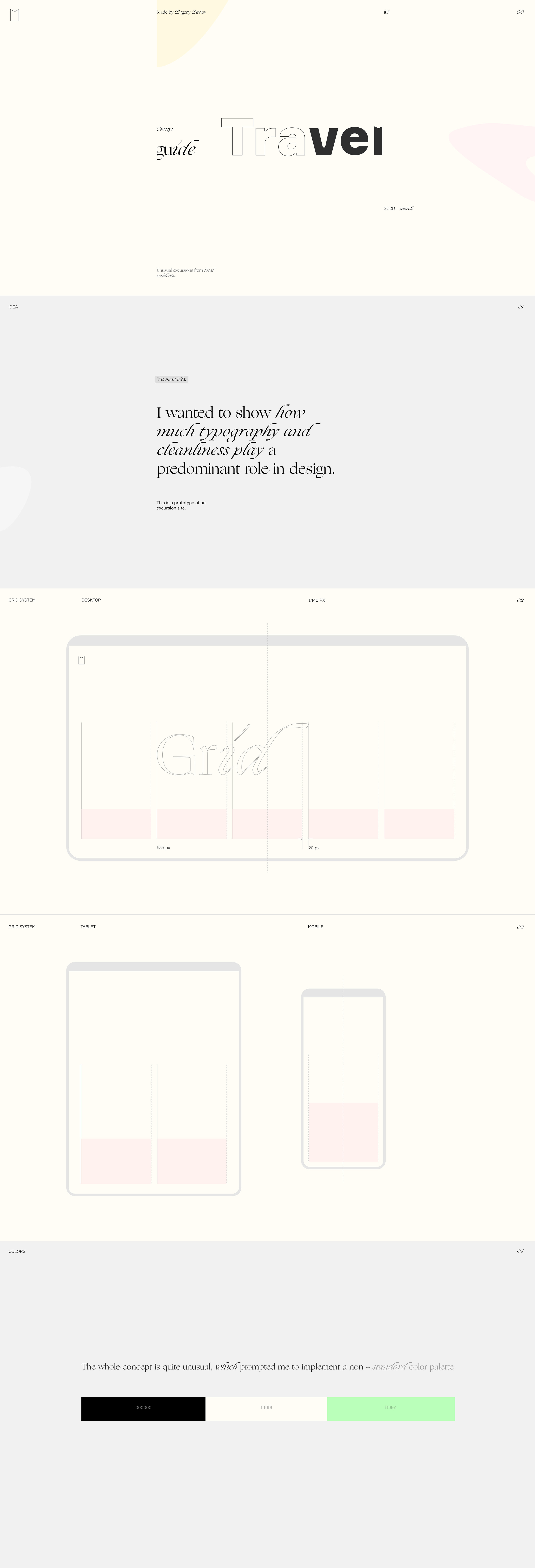 City guide UX/UI 2020 — Изображение №1 — Интерфейсы, Графика на Dprofile