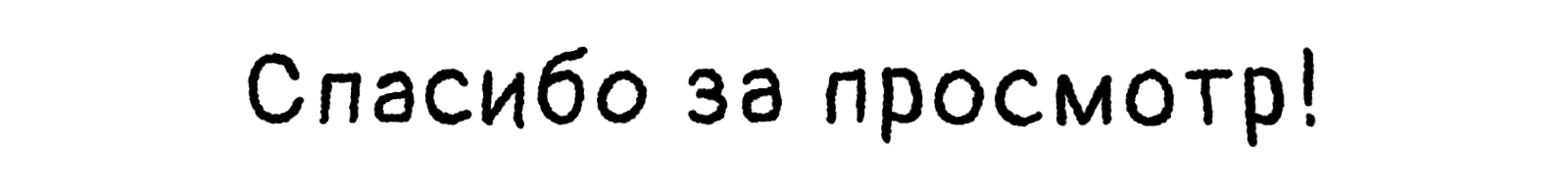 Lottie/JSON анимация — Изображение №2 — Иллюстрация, Анимация на Dprofile