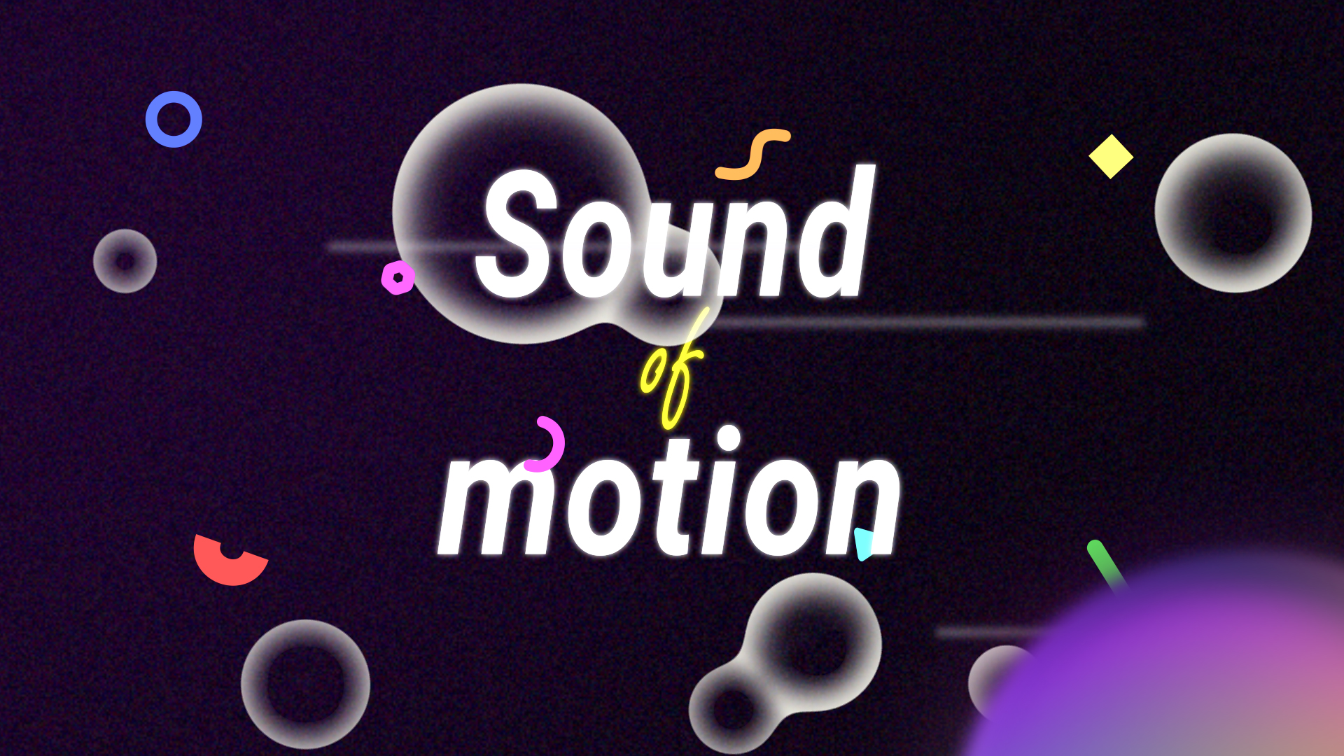 Sound of motion — Изображение №1 — Иллюстрация, Анимация на Dprofile