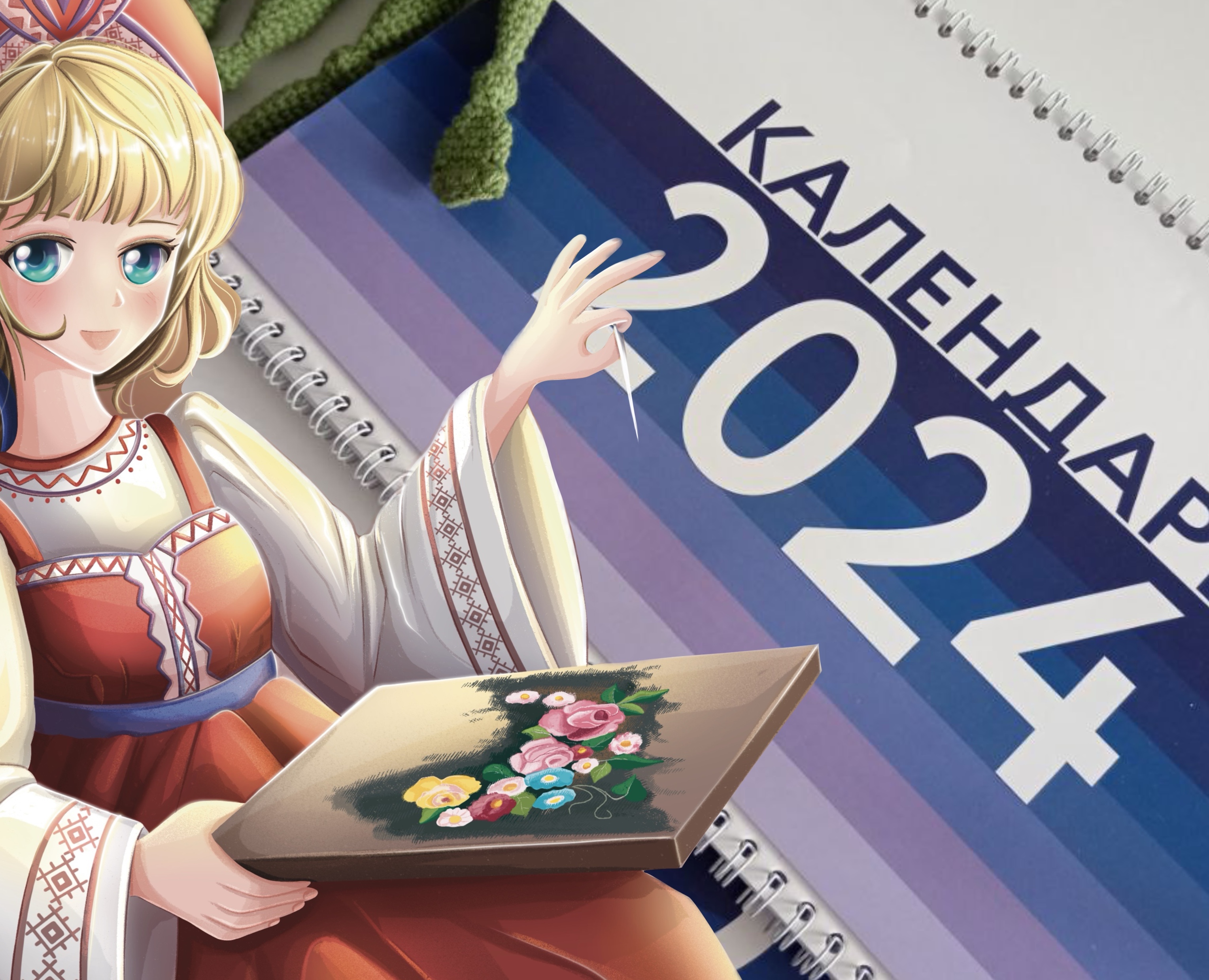 Календарь — Иллюстрация, Графика на Dprofile