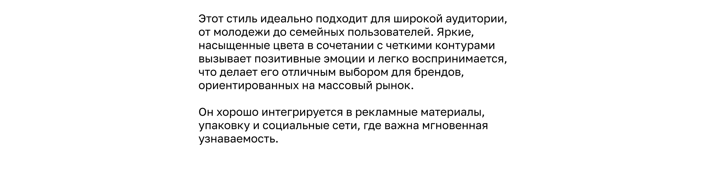 Иллюстрация illustration — Изображение №4 — Иллюстрация на Dprofile
