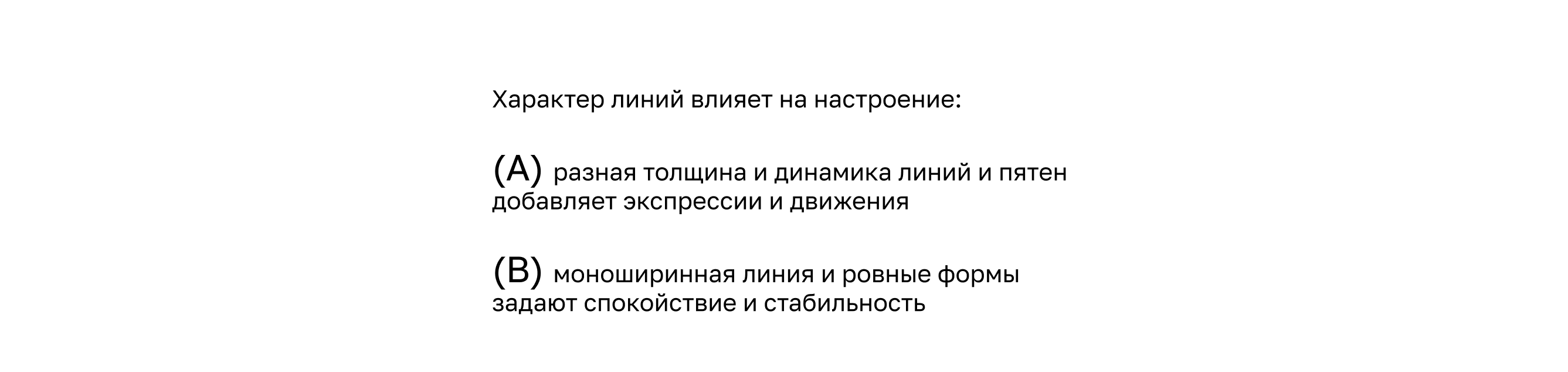 Иллюстрация illustration — Изображение №11 — Иллюстрация на Dprofile