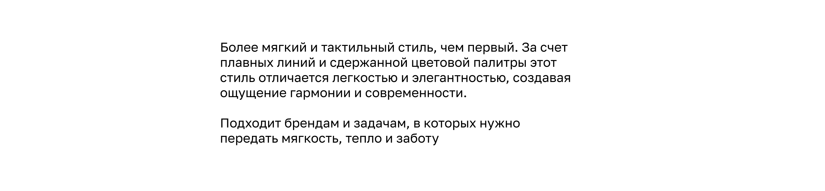 Иллюстрация illustration — Изображение №7 — Иллюстрация на Dprofile