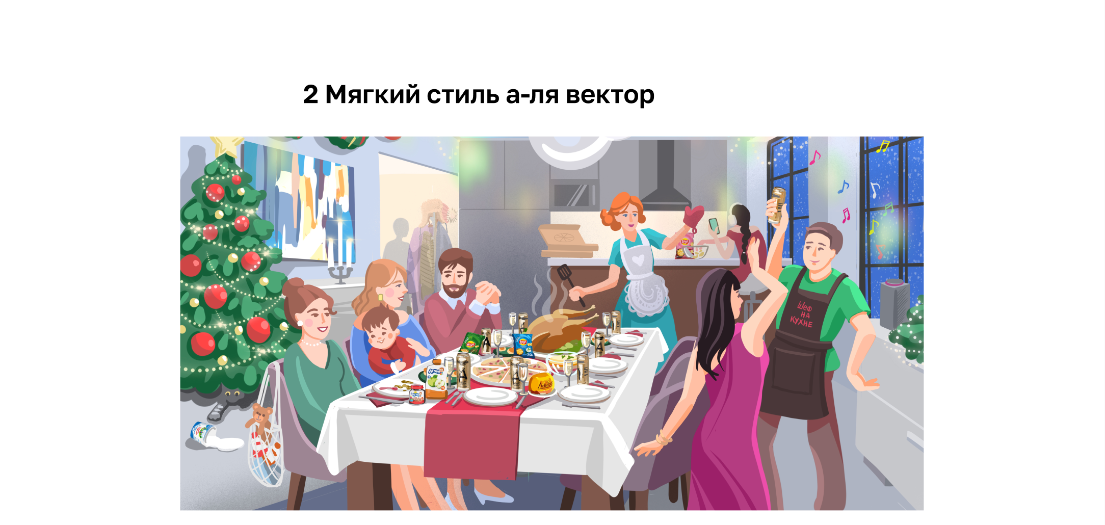 Иллюстрация illustration — Изображение №6 — Иллюстрация на Dprofile
