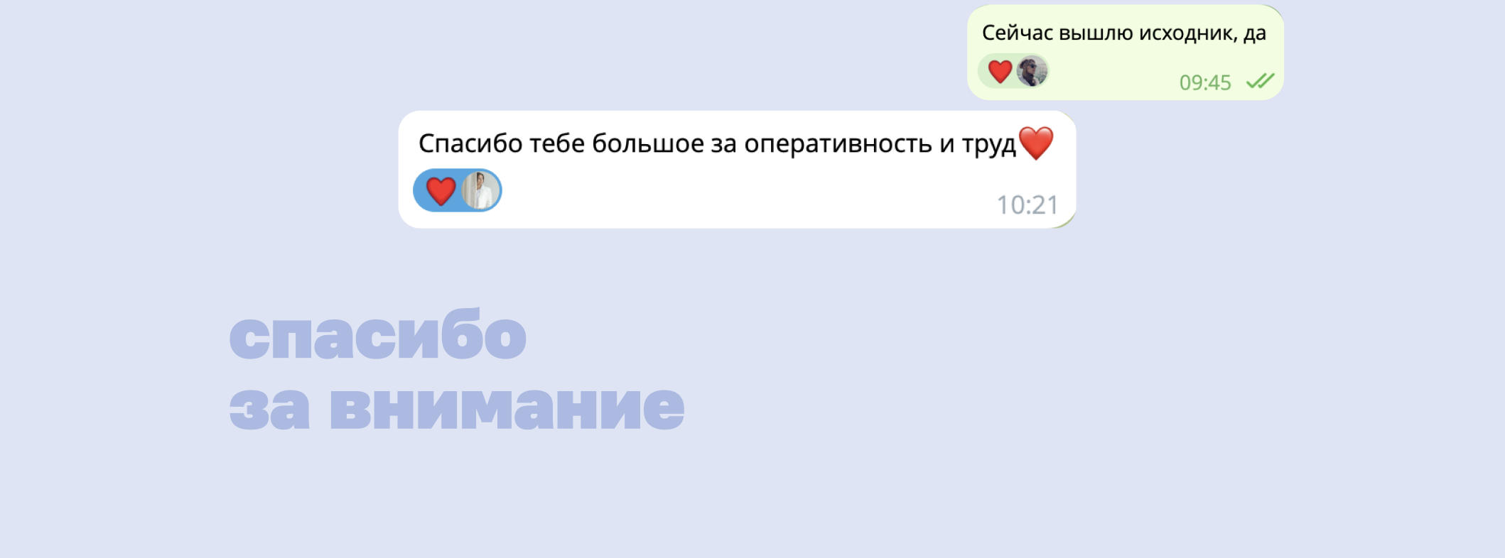 Иллюстрация Новый год Illustration process — Изображение №7 — Иллюстрация на Dprofile