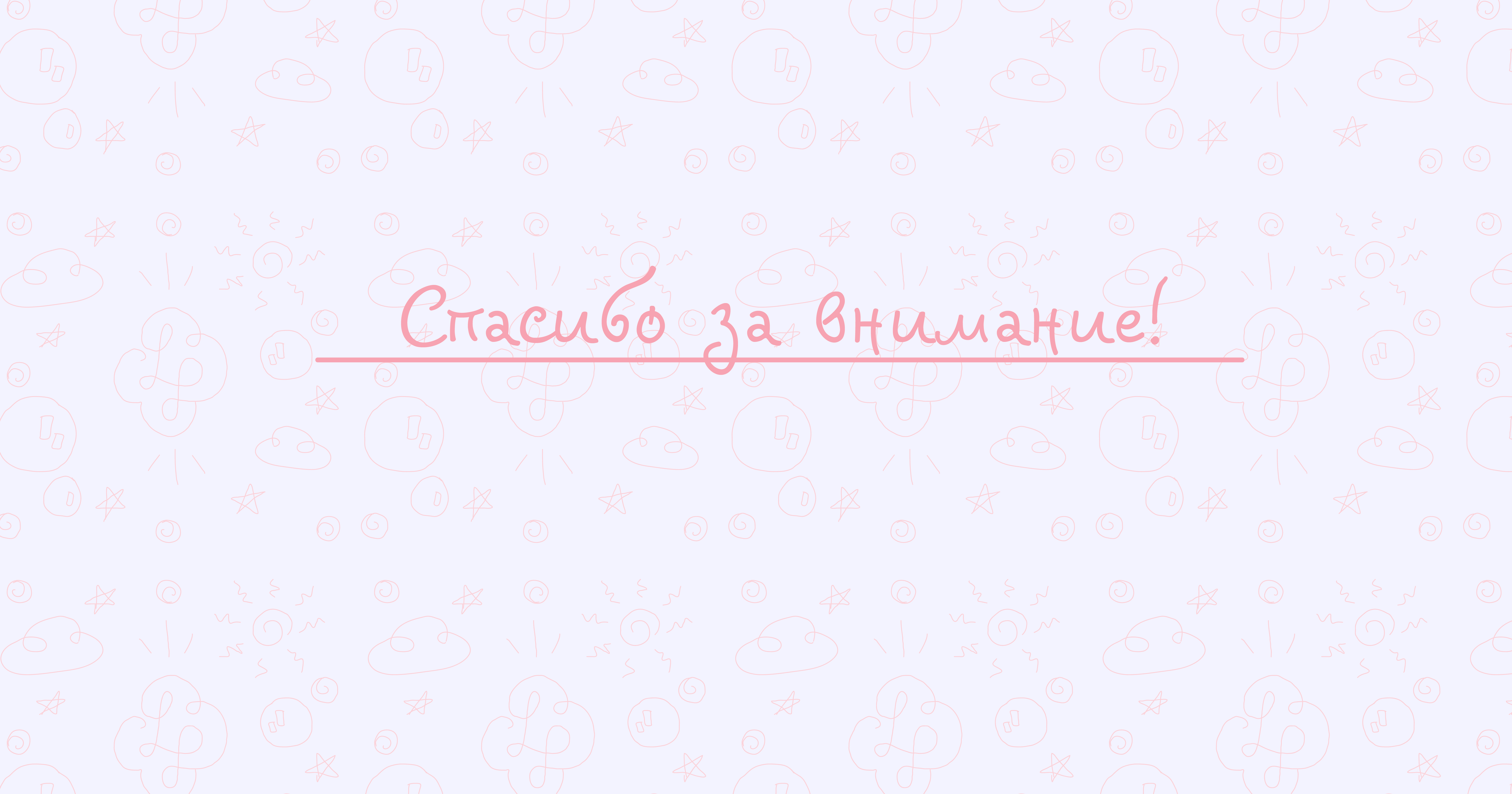 Фирменный стиль для кофейни Little Pancakes — Изображение №8 — Брендинг на Dprofile