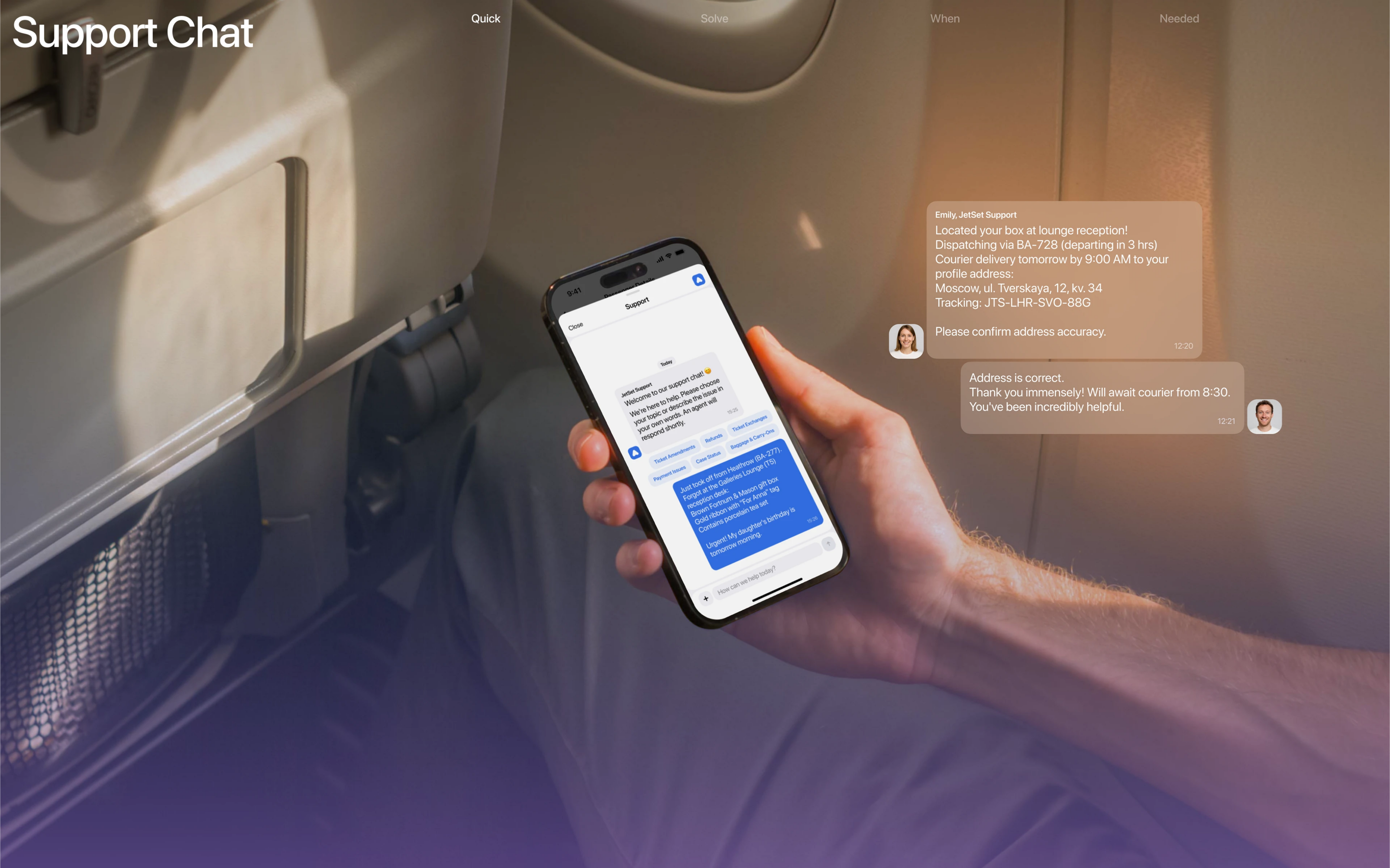 JetSet® Mobile App — Изображение №10 — Интерфейсы на Dprofile