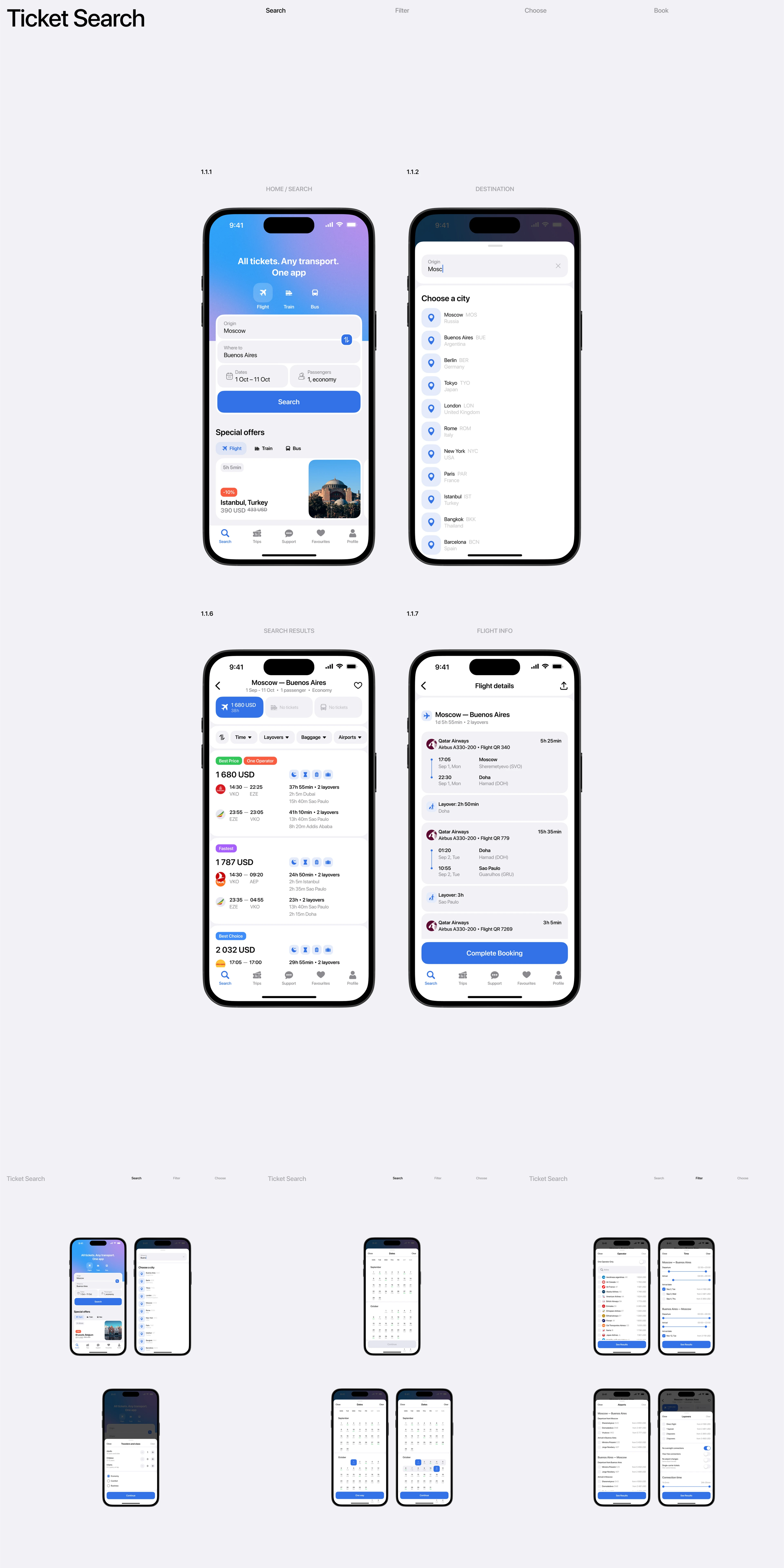 JetSet® Mobile App — Изображение №4 — Интерфейсы на Dprofile