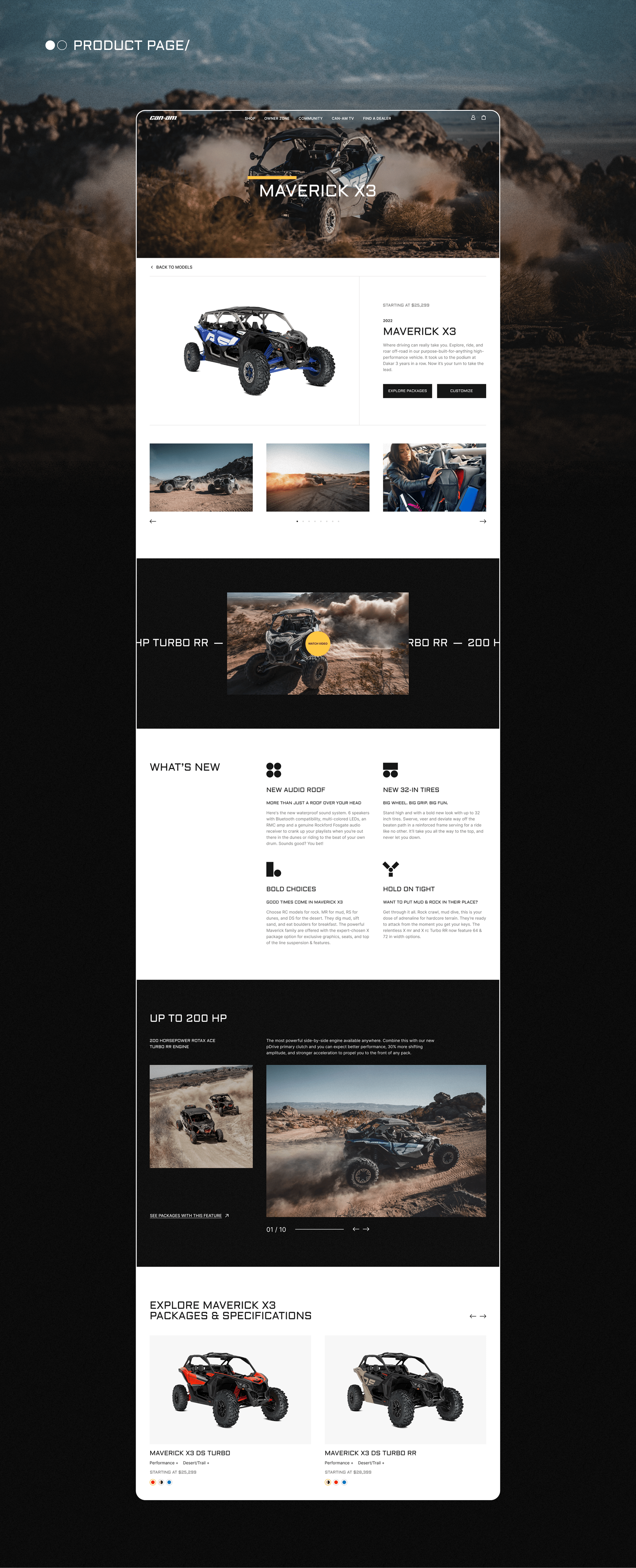 Can-Am Website Redesign Concept — Изображение №4 — Интерфейсы на Dprofile