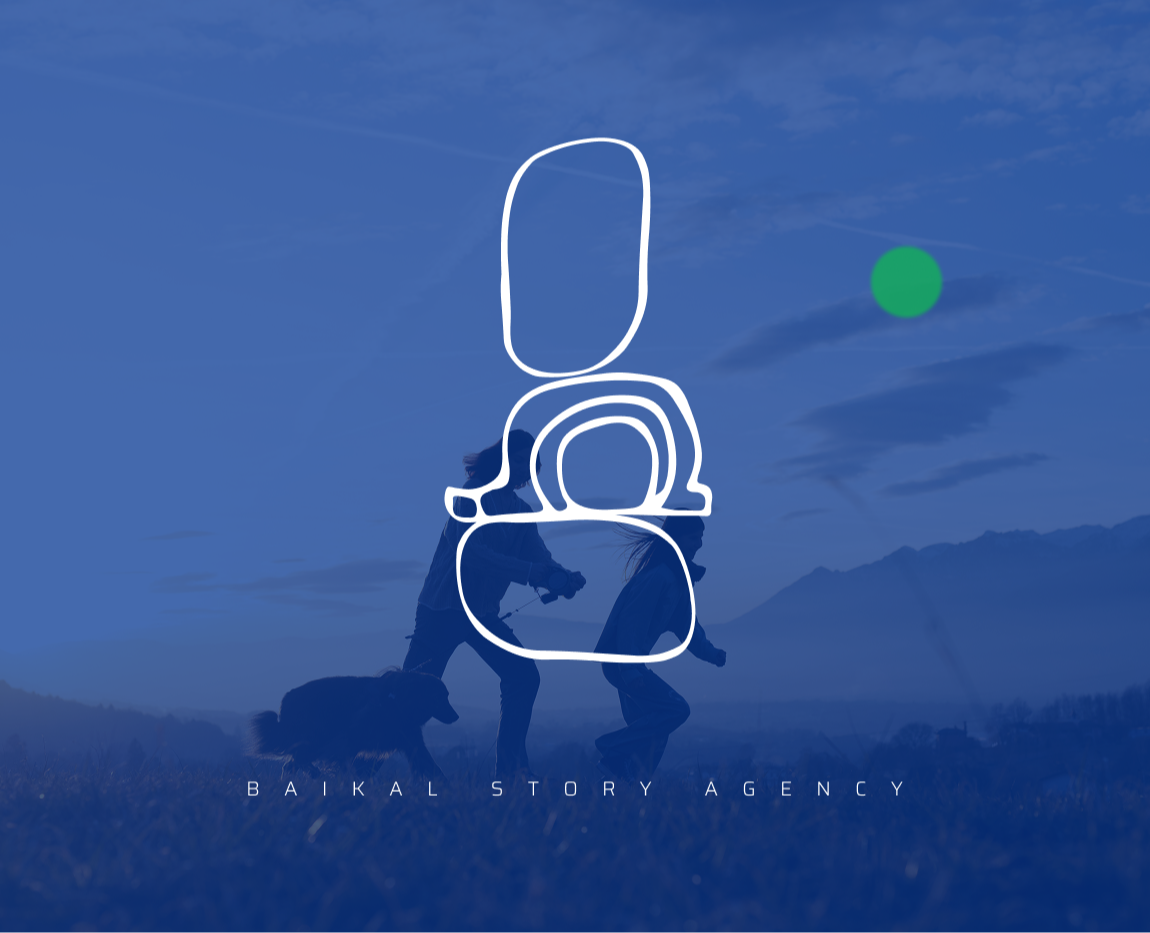 BAIKAL AGENCY IDENTITY — Брендинг, Графика на Dprofile