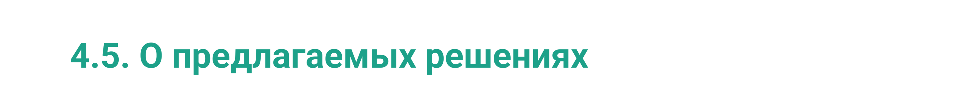 Дашборд для выдачи информации о киберугрозах — Изображение №11 — Интерфейсы на Dprofile