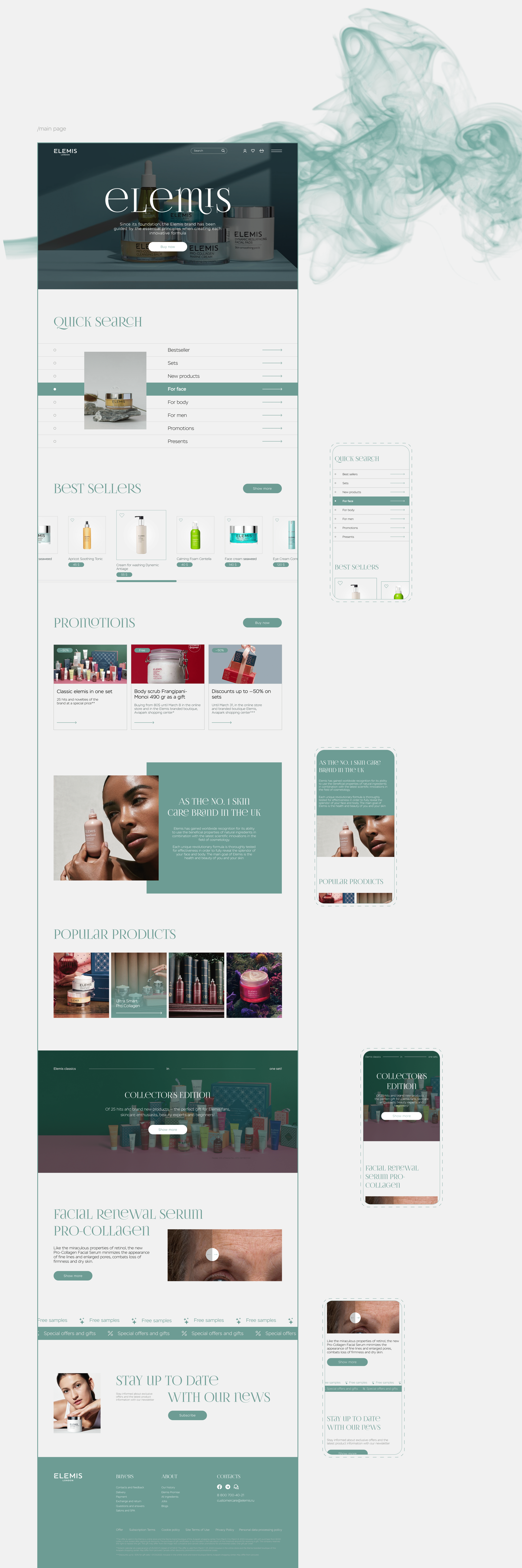 ELEMIS | Online store | Интернет-магазин — Изображение №2 — Интерфейсы, Маркетинг на Dprofile