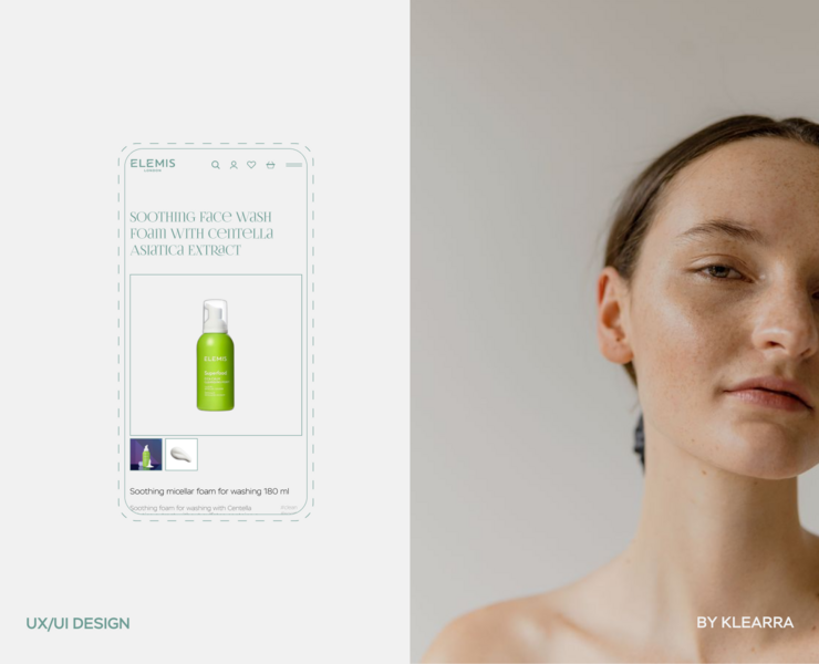 ELEMIS | Online store | Интернет-магазин на Dprofile