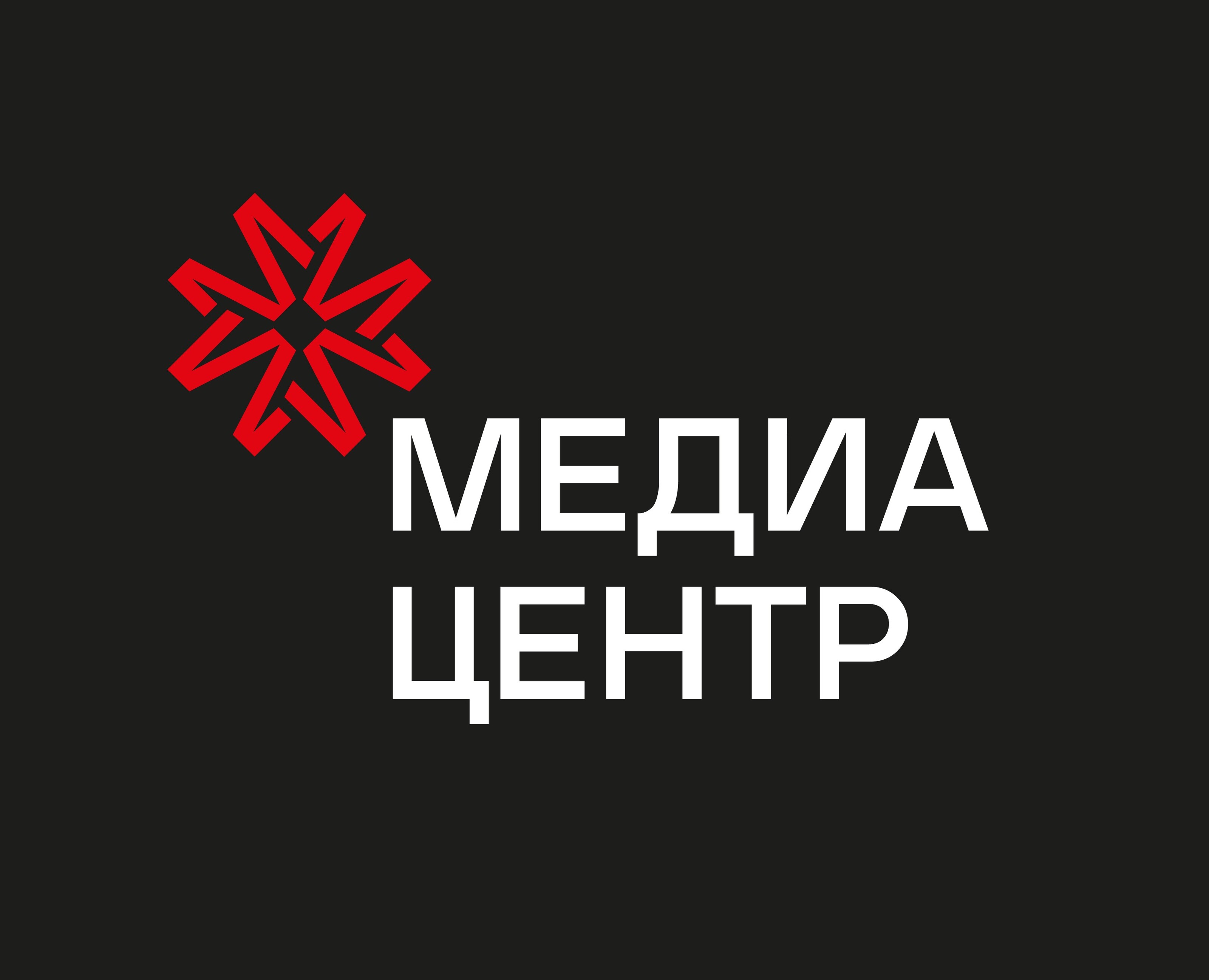 Арт-кластер | бренд и стиль — Брендинг на Dprofile