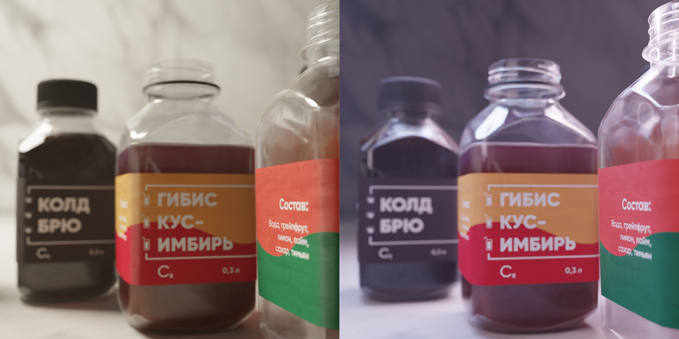 Стикеры на бутылочки для кофейни + 3D — Изображение №16 — Брендинг, 3D на Dprofile