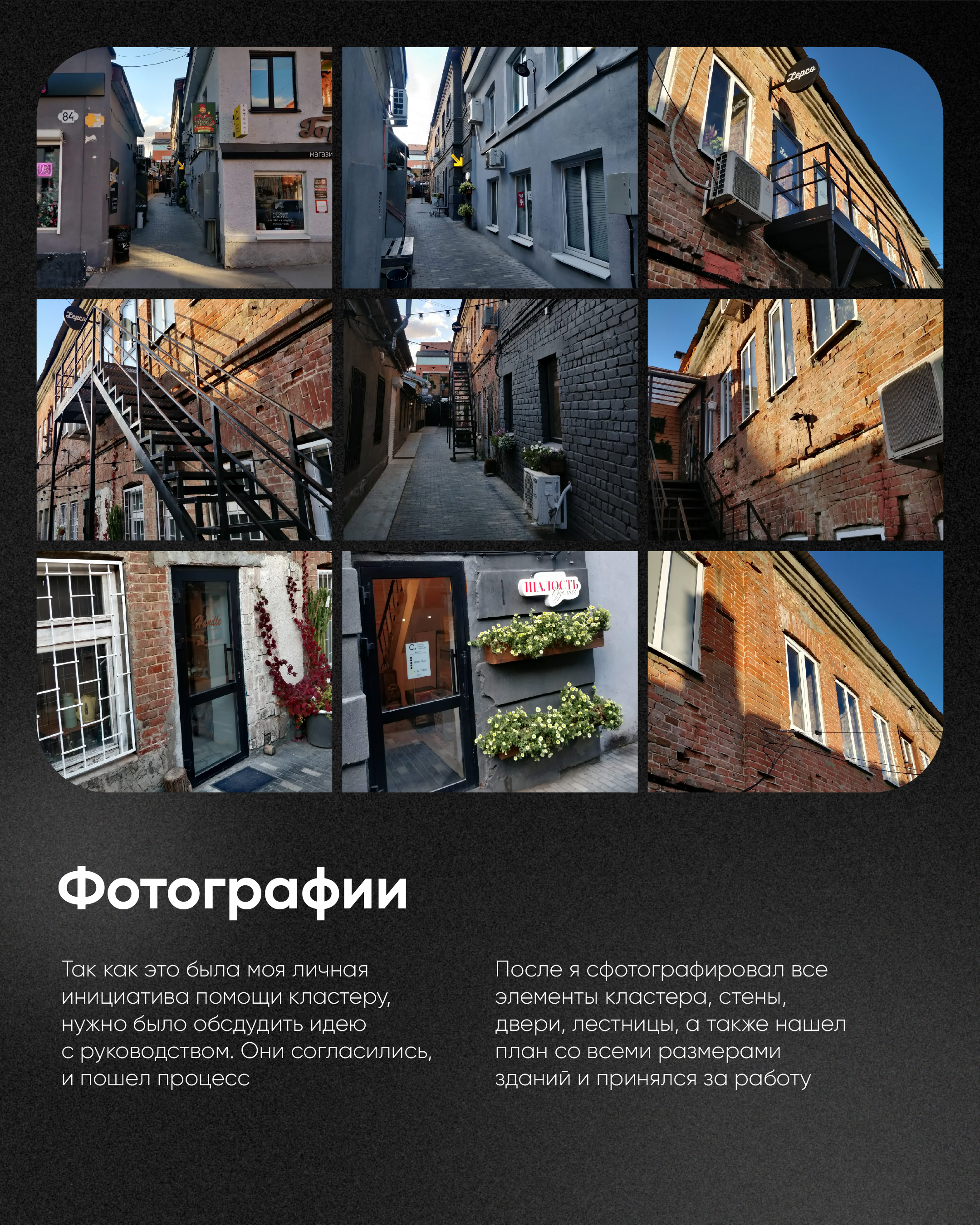 Навигация для арт-кластера 3D — Изображение №4 — Графика, 3D на Dprofile