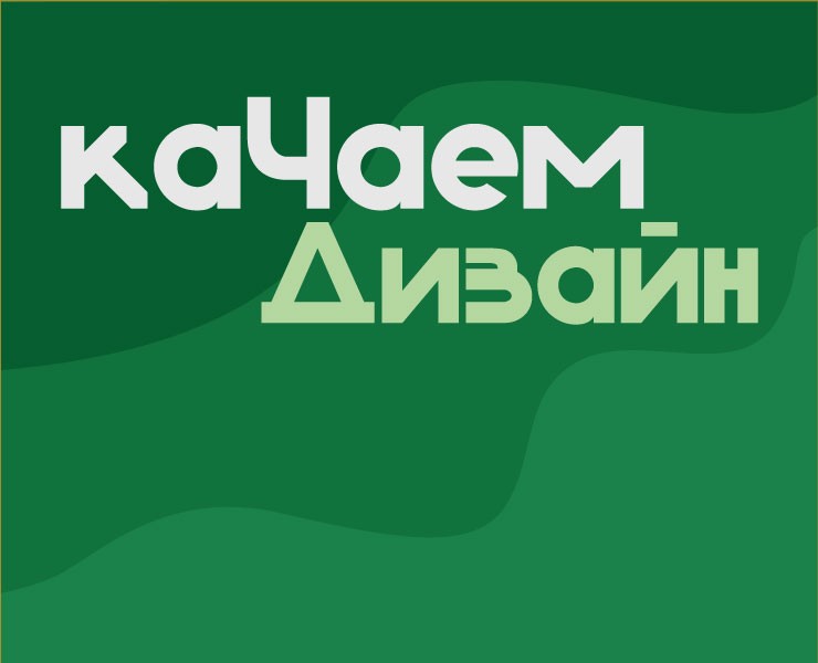 Дизайн упаковки для чайного блина "Тень короля" на Dprofile