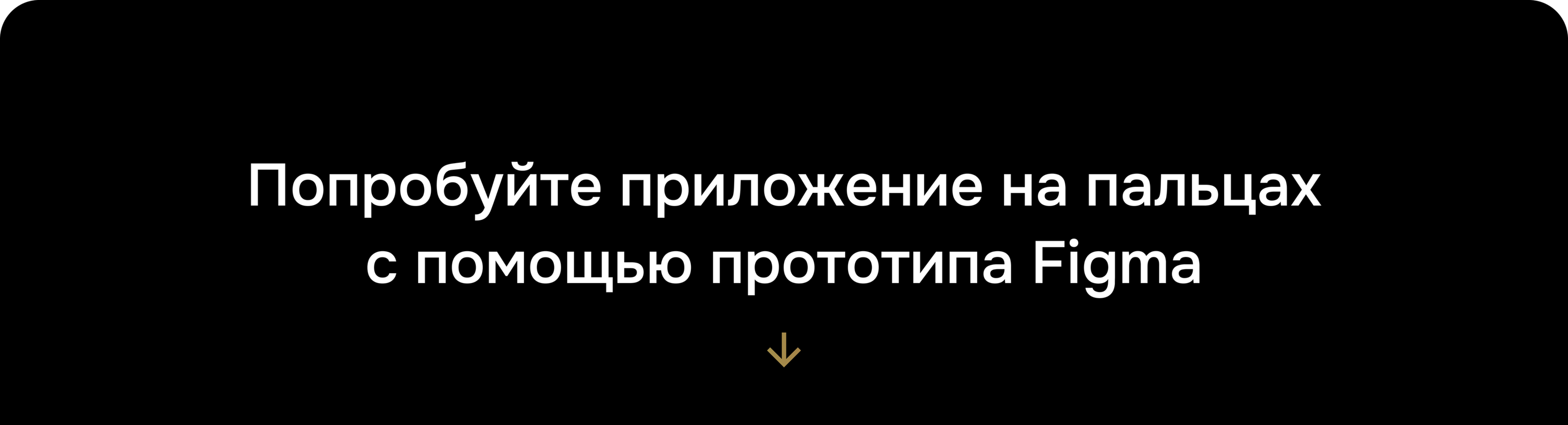 Rating Dota Mobile Application Ui & UX Design — Изображение №9 — Интерфейсы на Dprofile