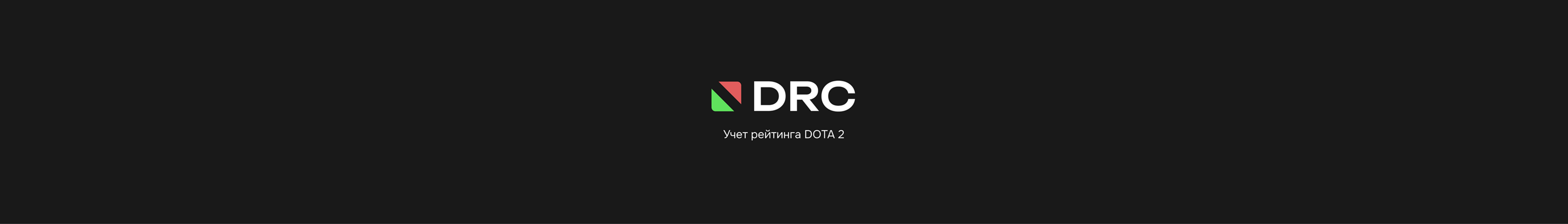 Rating Dota Mobile Application Ui & UX Design — Изображение №14 — Интерфейсы на Dprofile