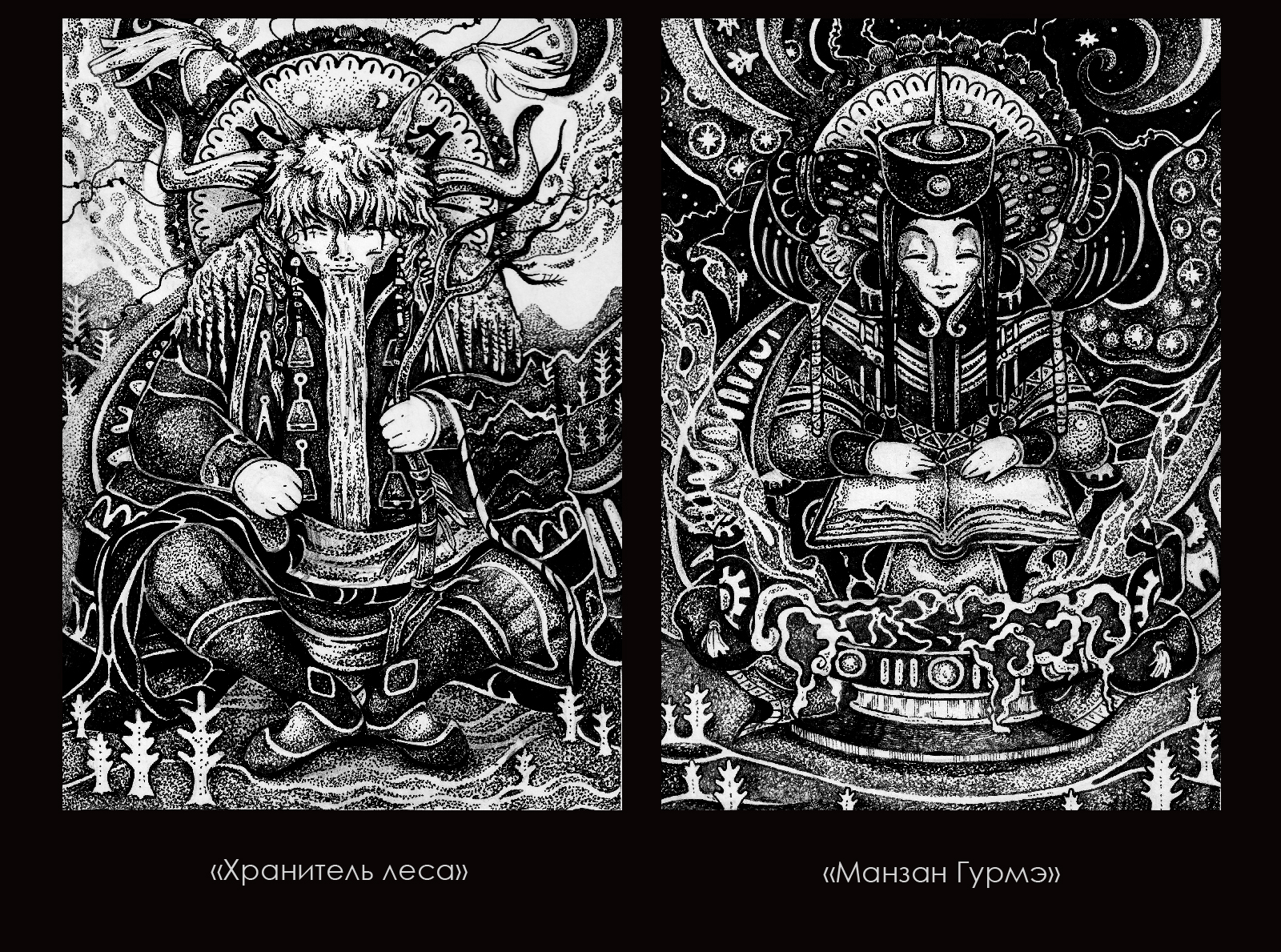 Открытки "Сказки Бурятии" — Изображение №6 — Иллюстрация, Графика на Dprofile