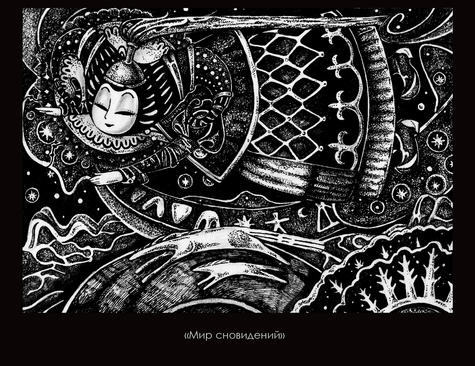 Открытки "Сказки Бурятии" — Изображение №5 — Иллюстрация, Графика на Dprofile