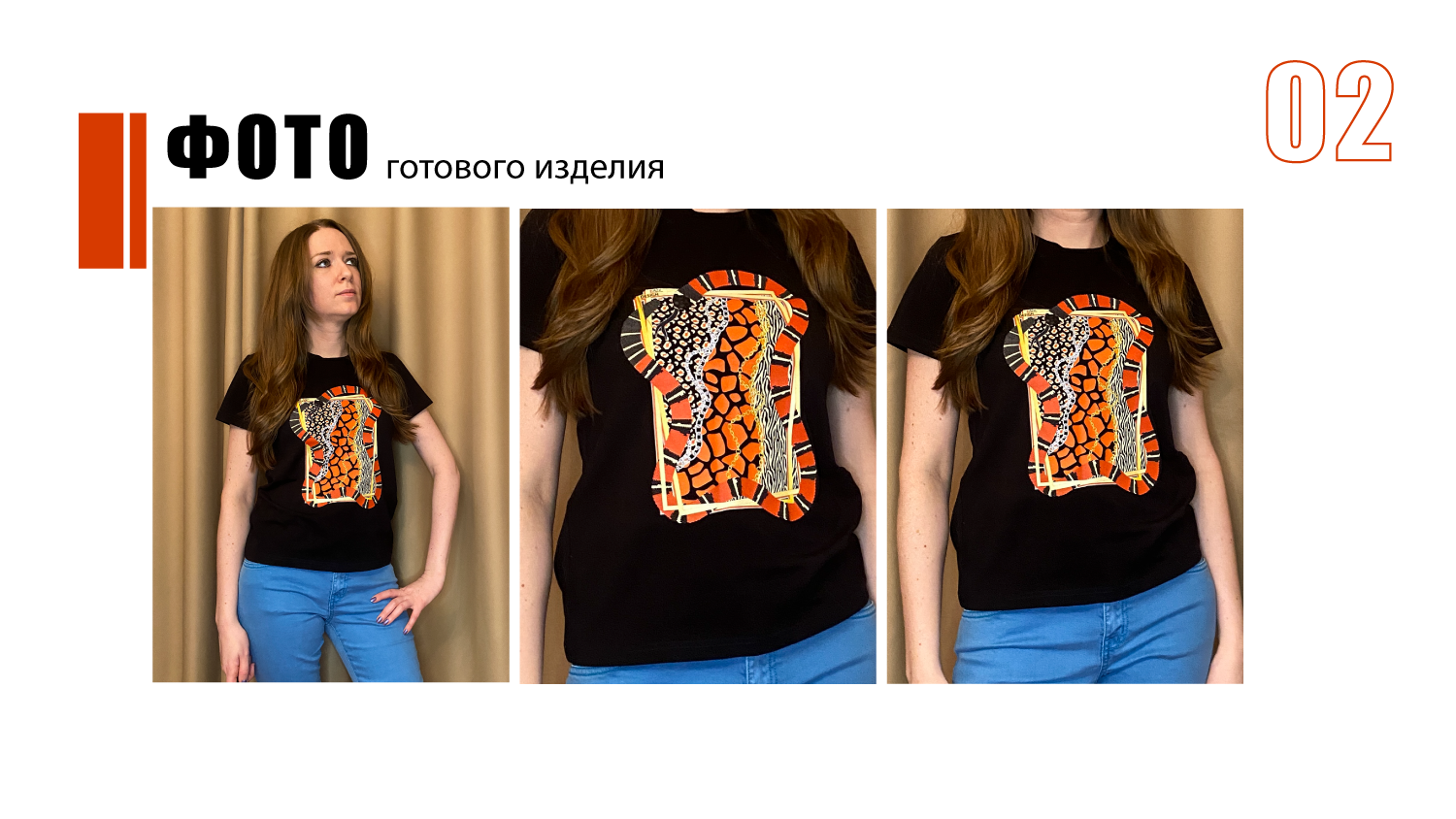 Мерч для компании BAZIL design — Изображение №14 — Брендинг на Dprofile
