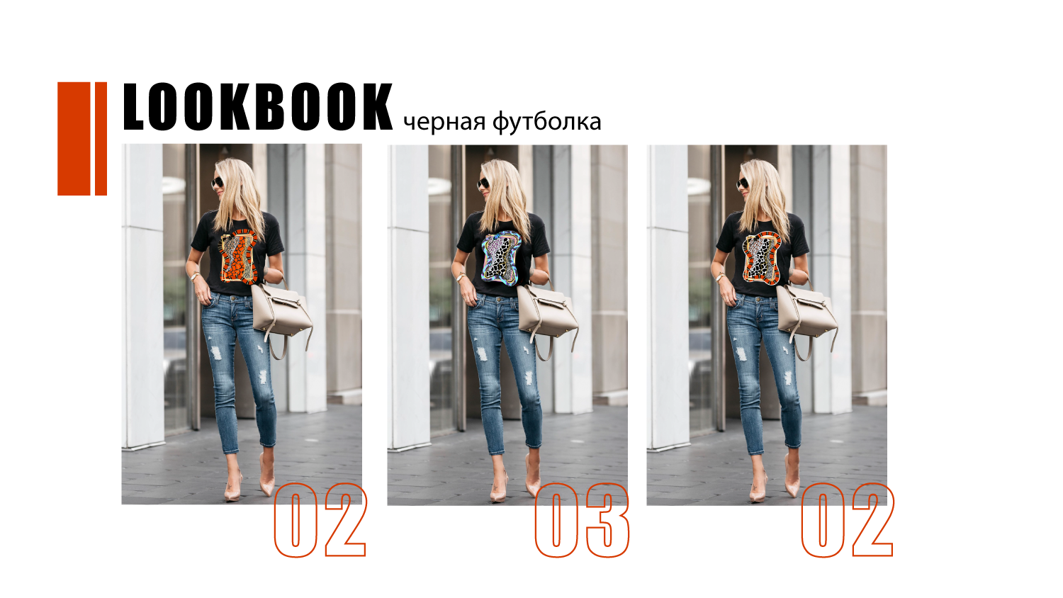 Мерч для компании BAZIL design — Изображение №11 — Брендинг на Dprofile