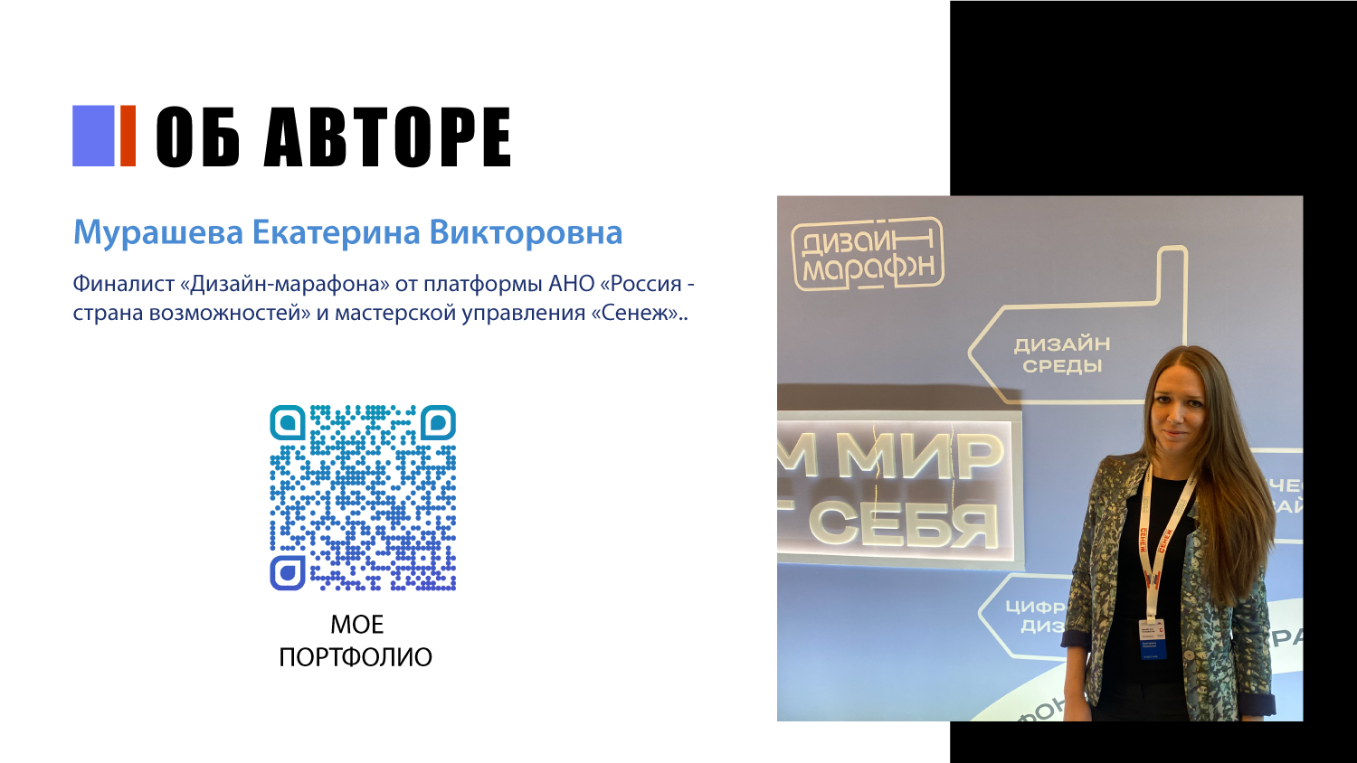 Мерч для компании BAZIL design — Изображение №22 — Брендинг на Dprofile