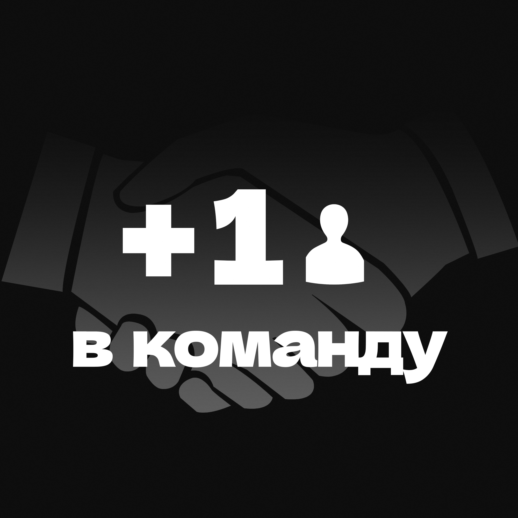 Ребрендинг — Изображение №3 — Брендинг на Dprofile