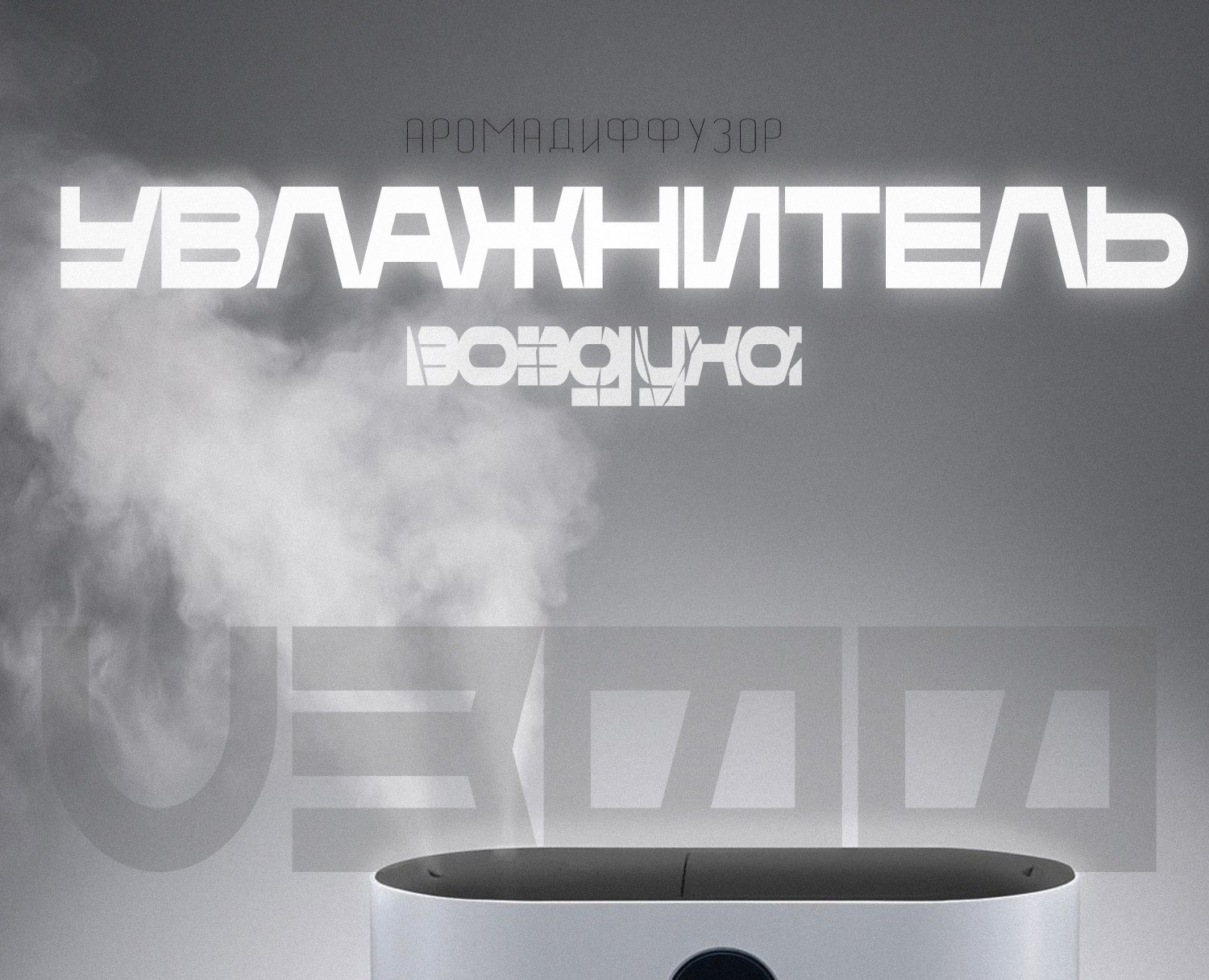 Инфографика — Графика, Маркетинг на Dprofile