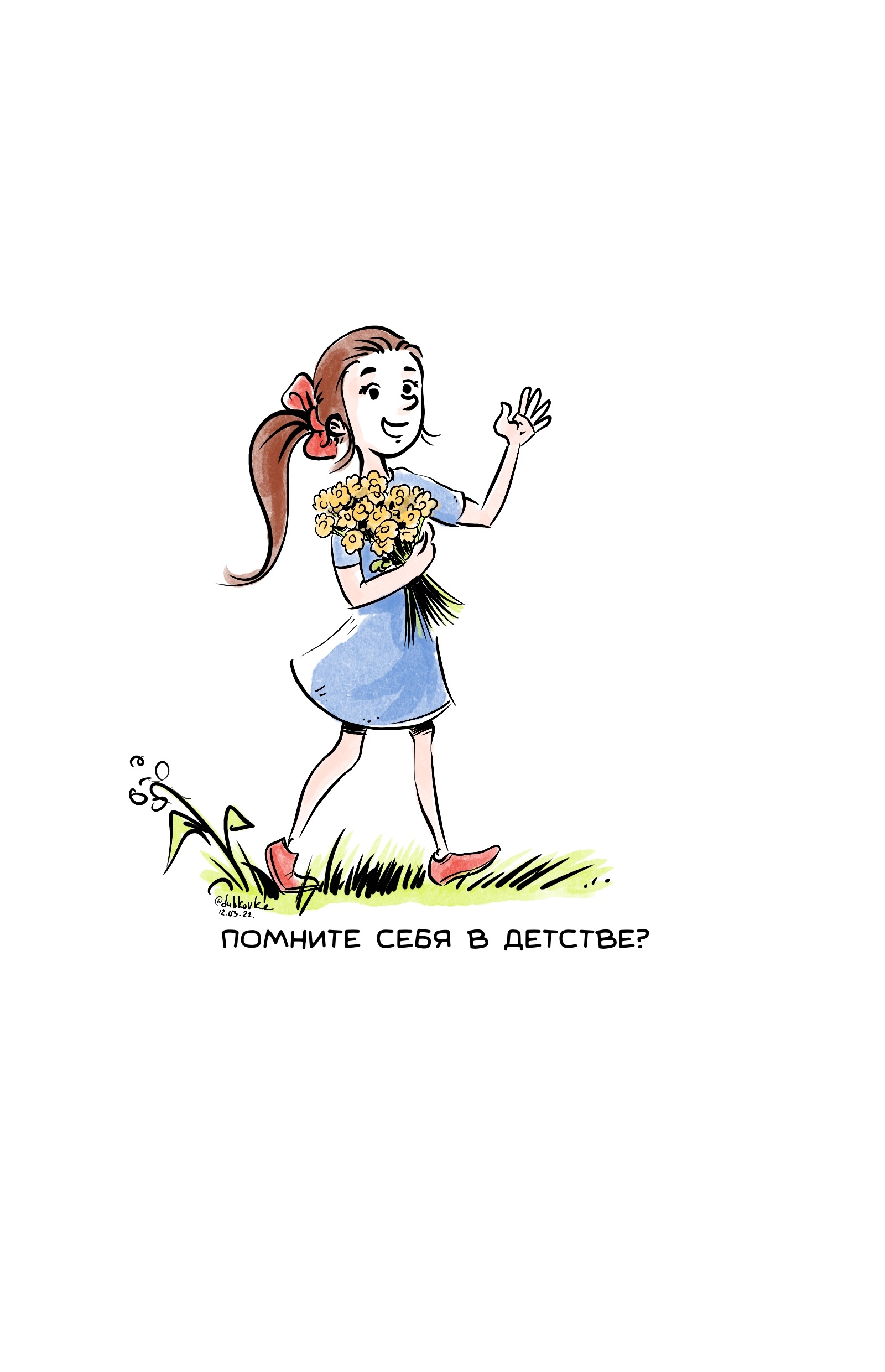 Комикс-сериал "Поросёнок есть в каждом" — Изображение №2 — Иллюстрация, Графика на Dprofile