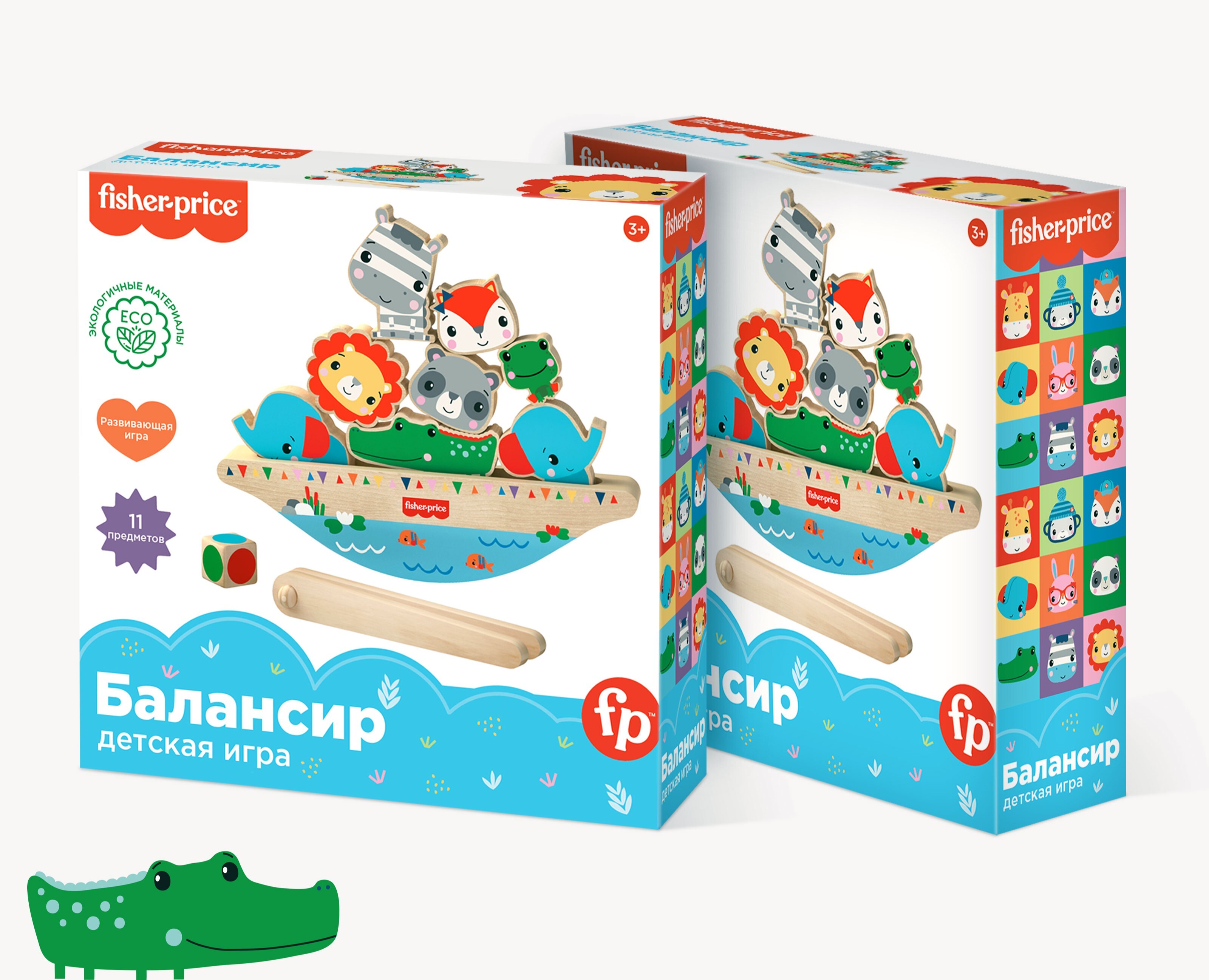 Детская развивающая игрушка из дерева «Балансир» — Брендинг, 3D на Dprofile